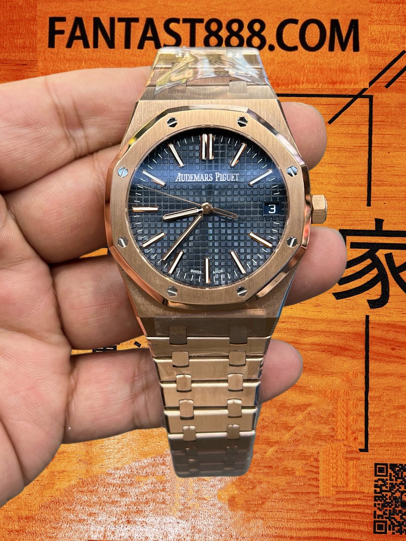 高仿愛彼皇家橡樹15510OR玫瑰金藍盤41mm4302機芯配重235G DDF復刻腕錶