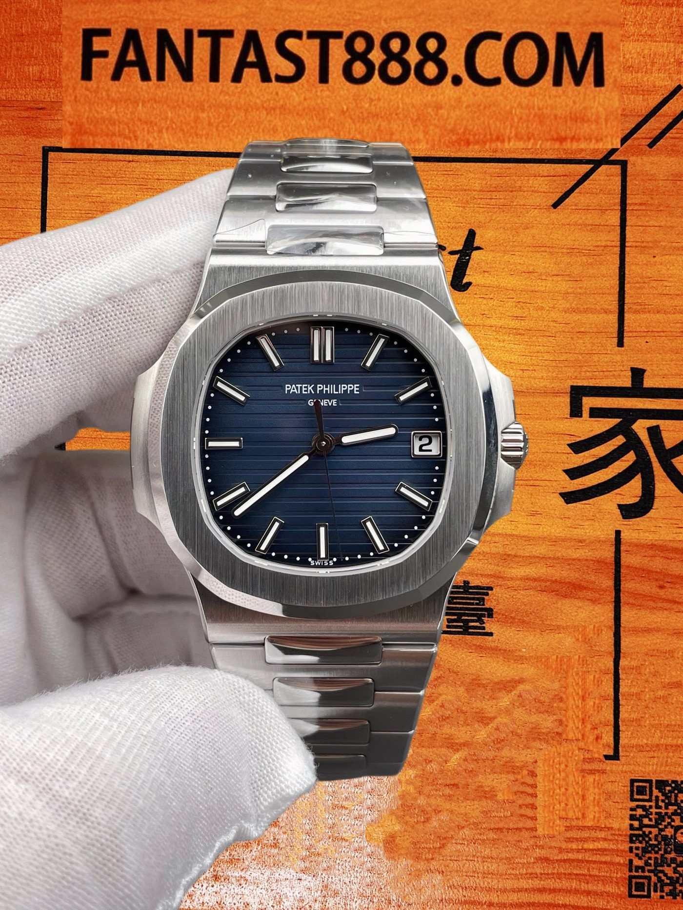高仿百達翡麗鸚鵡螺5811藍盤41mm330機DDF復刻腕錶