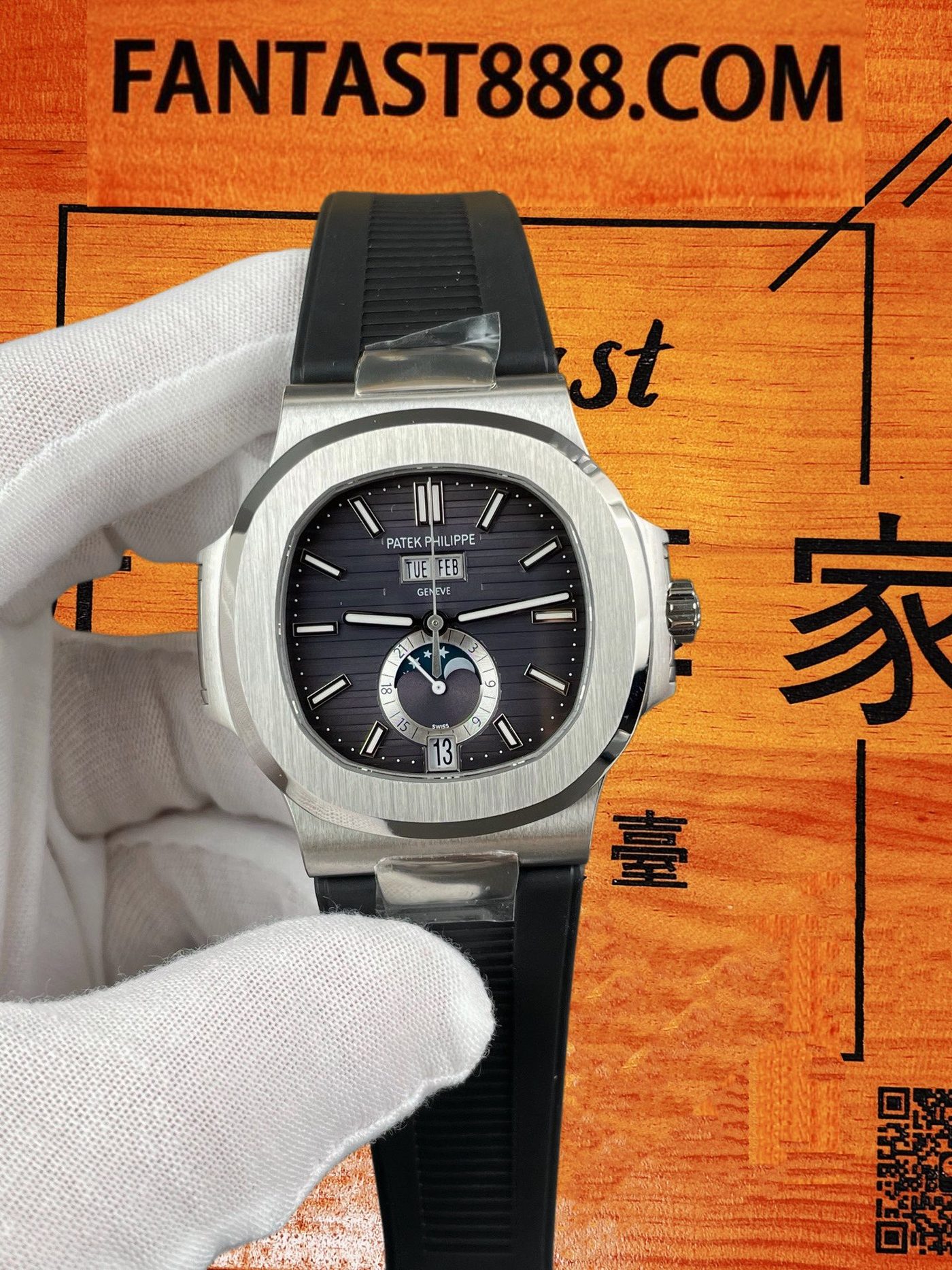 高仿百達翡麗鸚鵡螺5726/1A-014藍盤年曆月相40.5mm PPF復刻腕錶