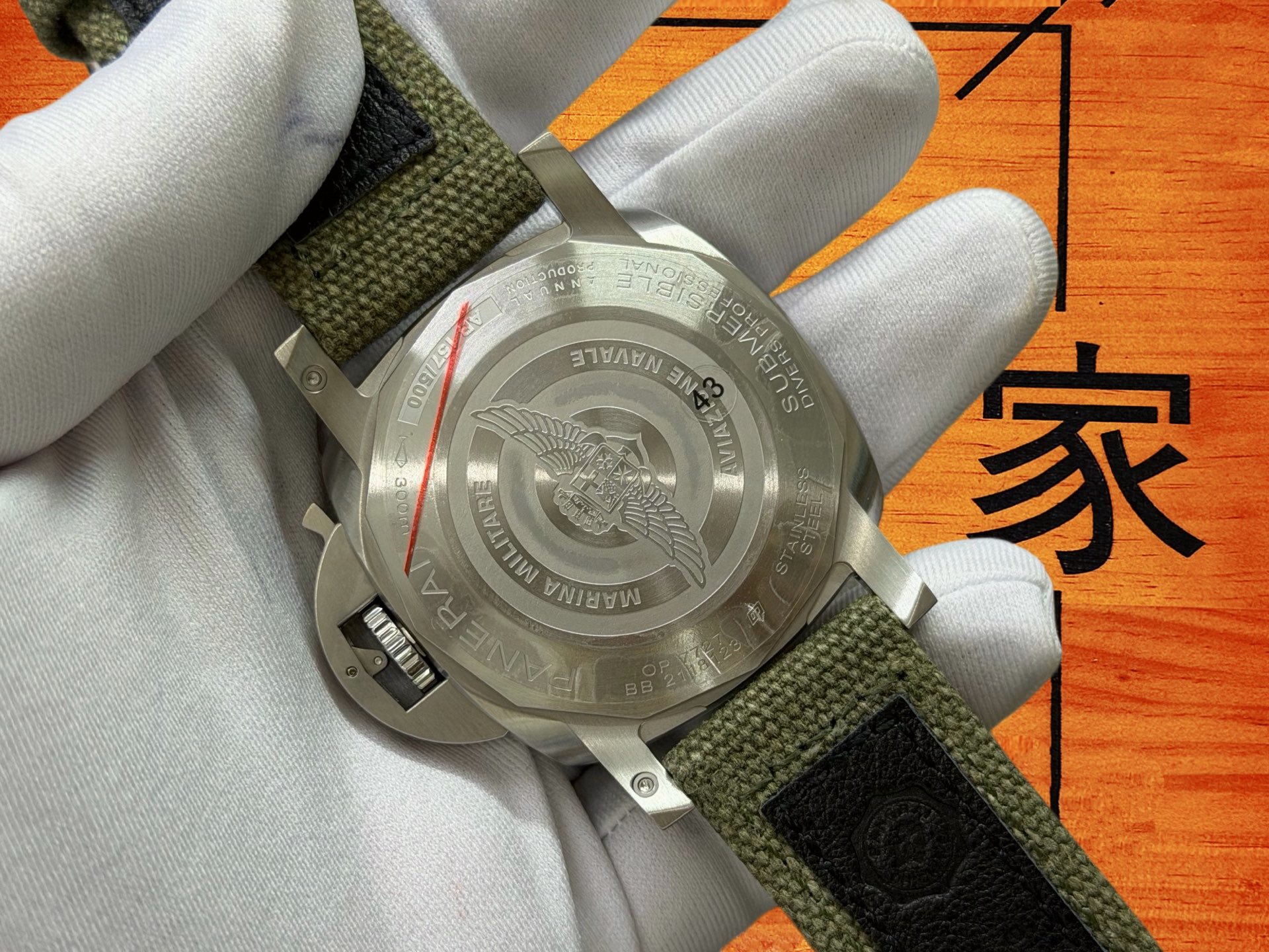 高仿沛納海-潛行系列PAM1697-綠陶瓷圈-VS廠復刻腕錶 實拍 6
