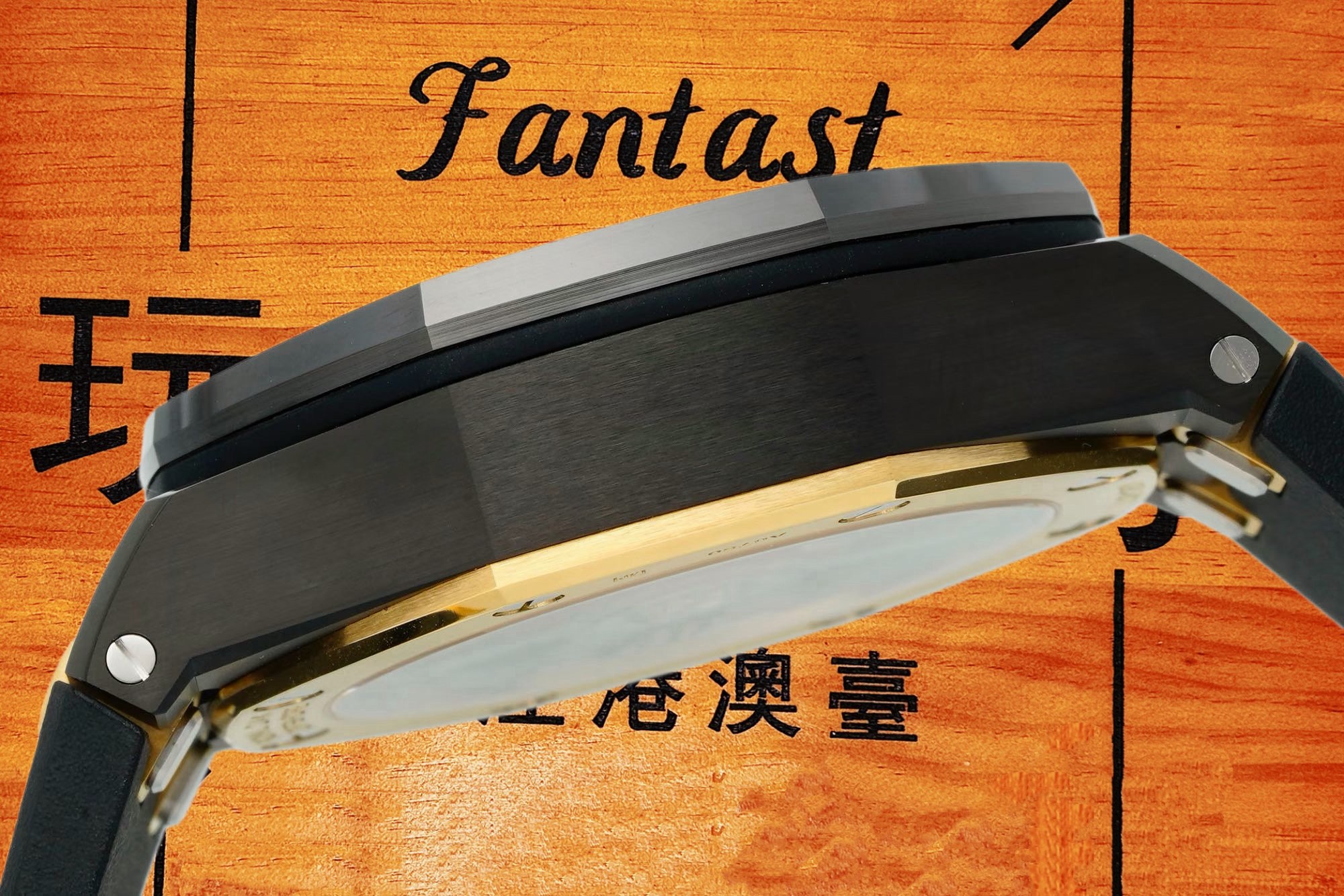 高仿愛彼-皇家橡樹離岸型26420-玫瑰金PVD-陶瓷圈-ddf廠復刻腕錶 實拍 6