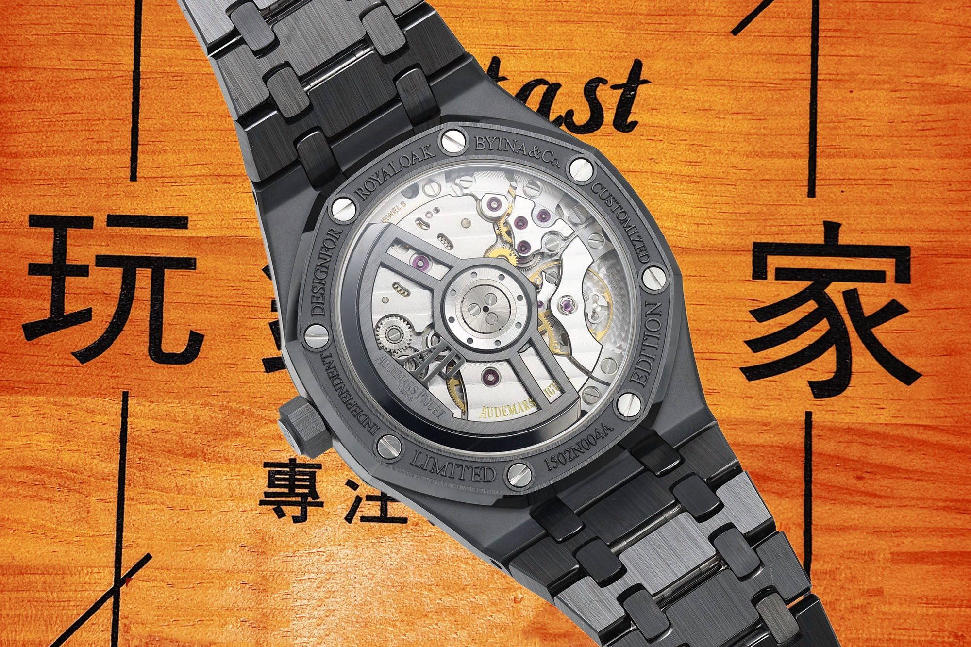 高仿愛彼-皇家橡樹15500-全陶瓷黑面-ZF廠復刻腕錶 實拍 8