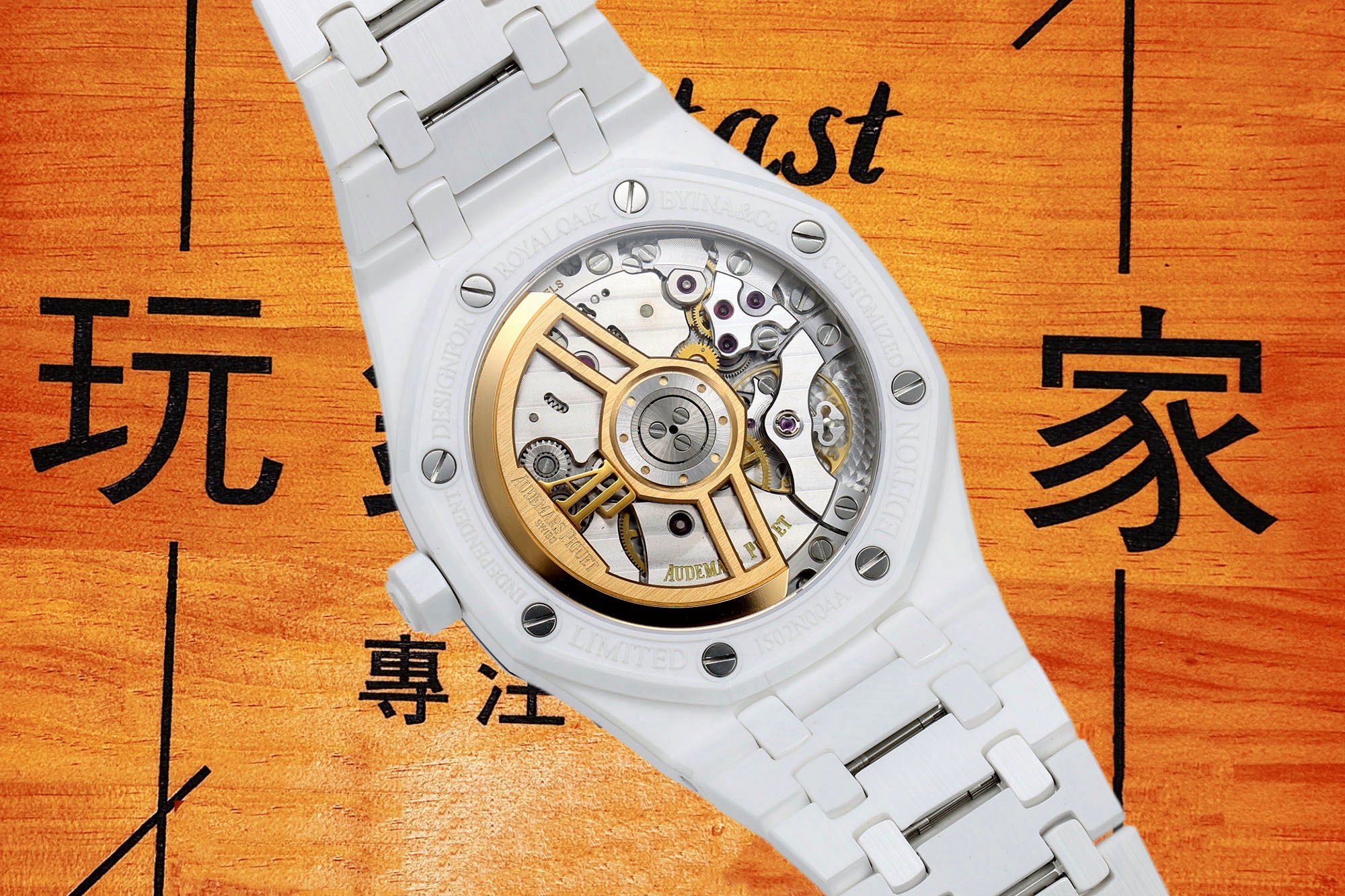 高仿愛彼-皇家橡樹15500-全陶瓷白面-ZF廠復刻腕錶 實拍 8
