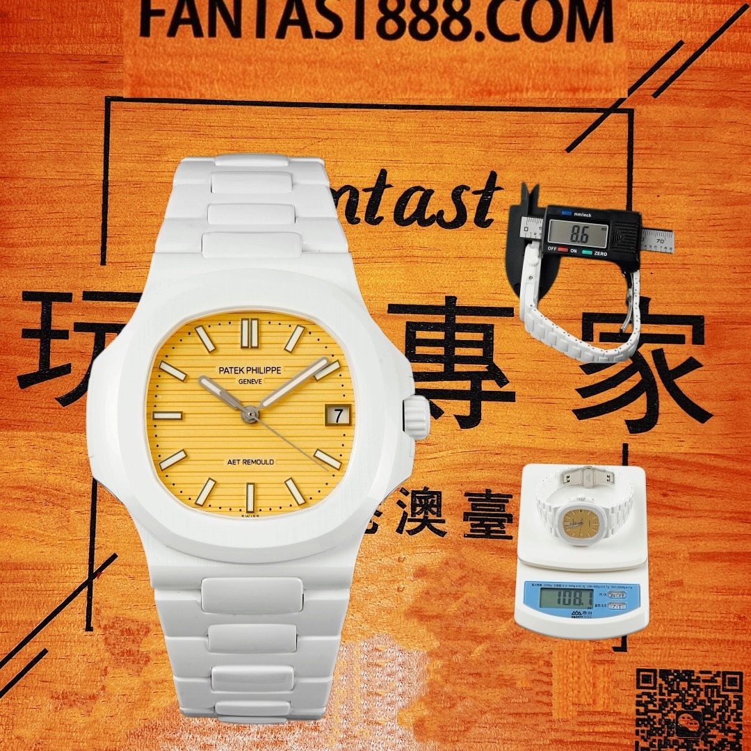 高仿百達翡麗-鸚鵡螺5711-全陶瓷香檳金盤-AET改裝-AMG廠復刻腕錶