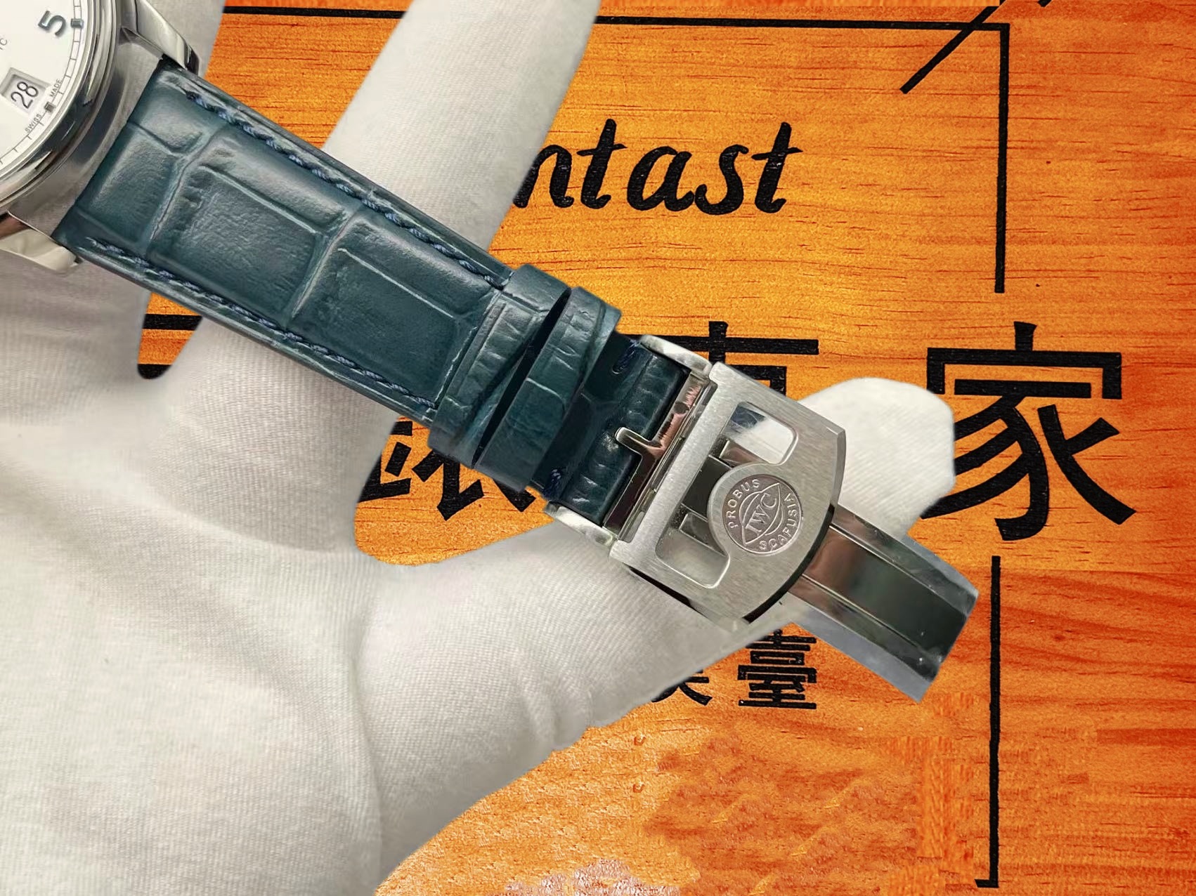 高仿IWC萬國-葡萄牙七日鏈-葡7-V5升級版-ZF廠復刻腕錶 實拍 8