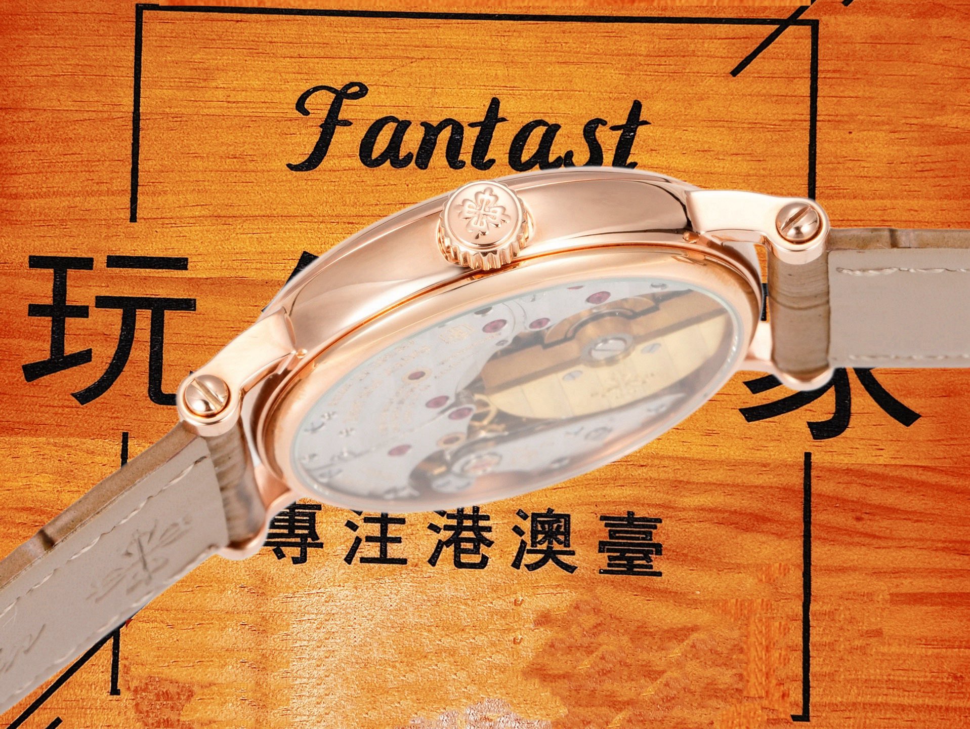 高仿百達翡麗-古典系列-7200R-玫瑰金貝母盤女款-BMS廠復刻腕錶 實拍 6