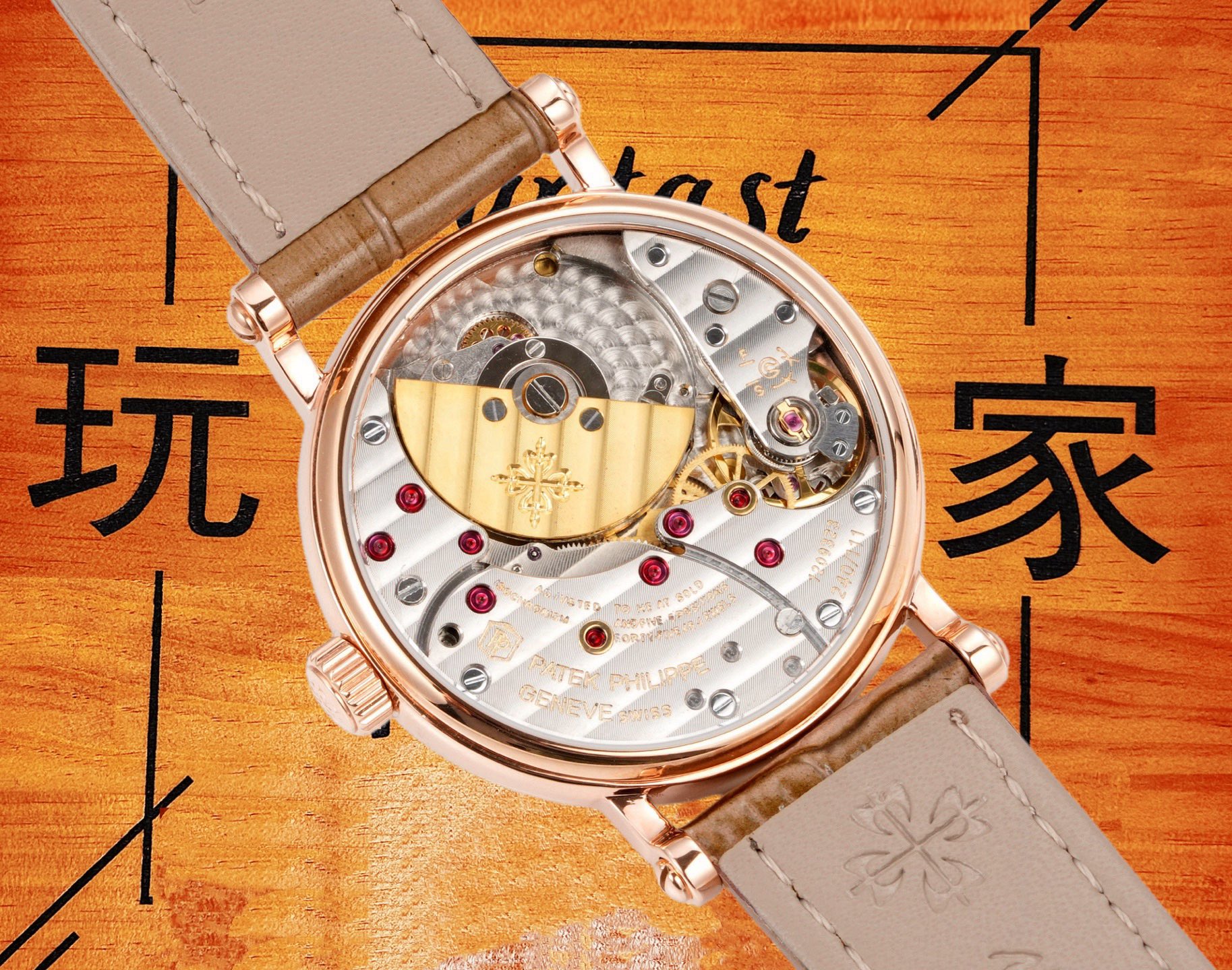 高仿百達翡麗-古典系列-7200R-玫瑰金貝母盤女款-BMS廠復刻腕錶 實拍 7