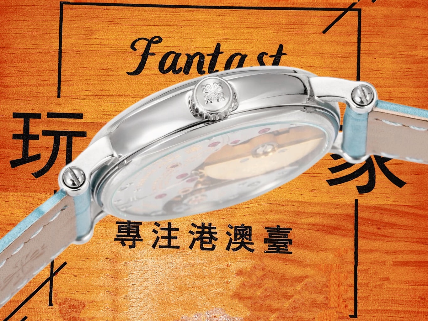 高仿百達翡麗-古典系列-7200R-銀白盤女款-BMS廠復刻腕錶 實拍 6