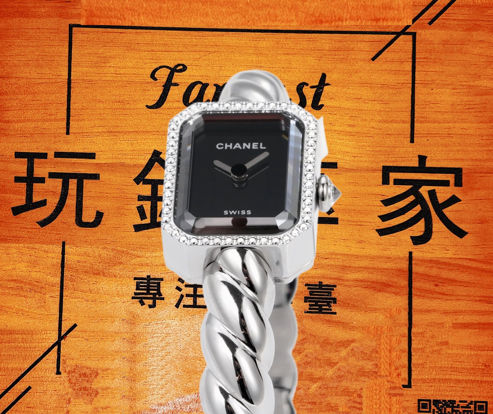 高仿香奈兒-PREMIERE-GALON腕錶-金色款-T廠復刻 實拍 5