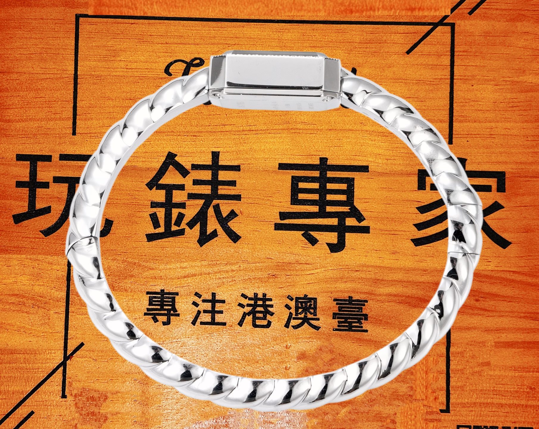 高仿香奈兒-PREMIERE-GALON腕錶-金色款-T廠復刻 實拍 7