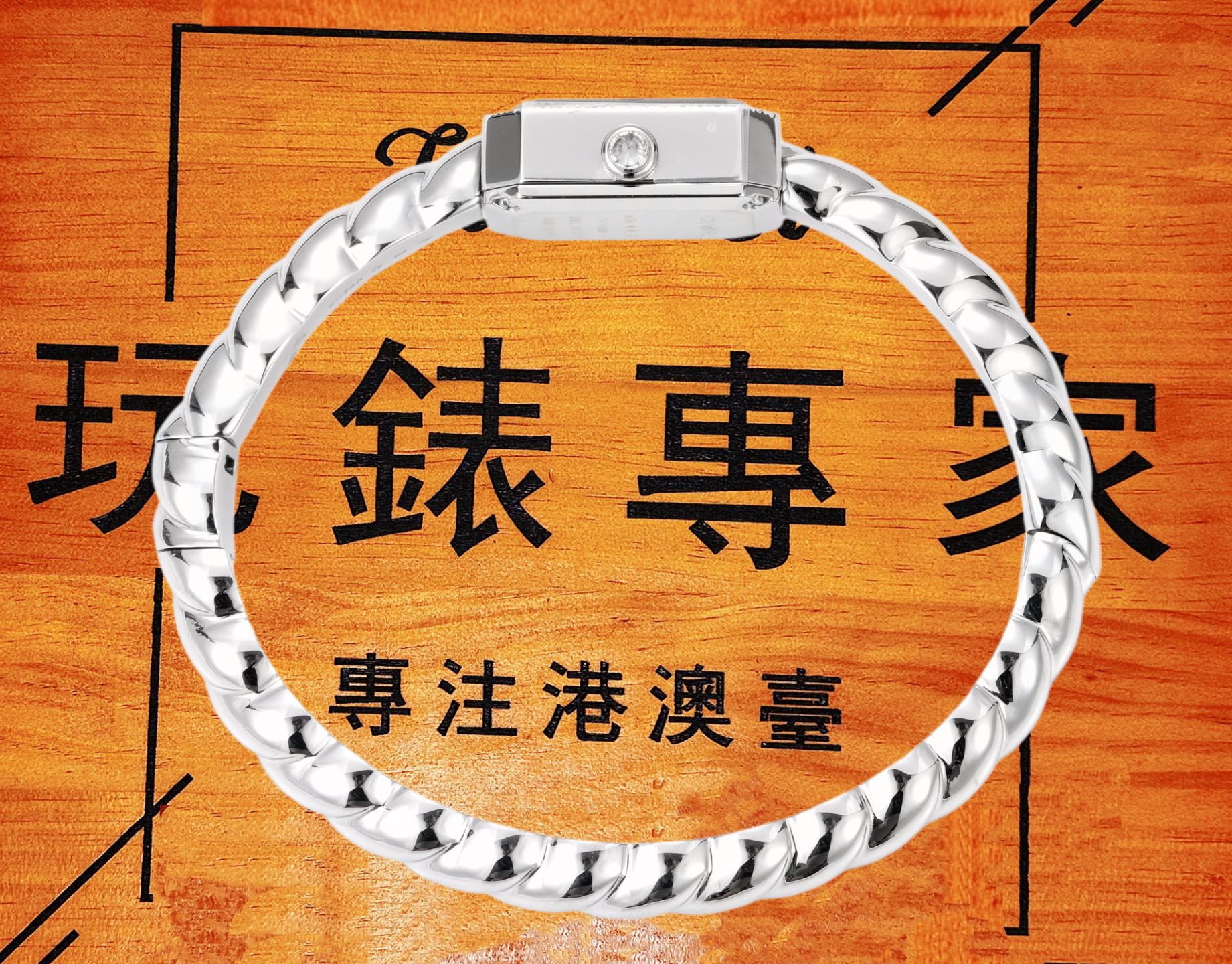 高仿香奈兒-PREMIERE-GALON腕錶-金色款-T廠復刻 實拍 8