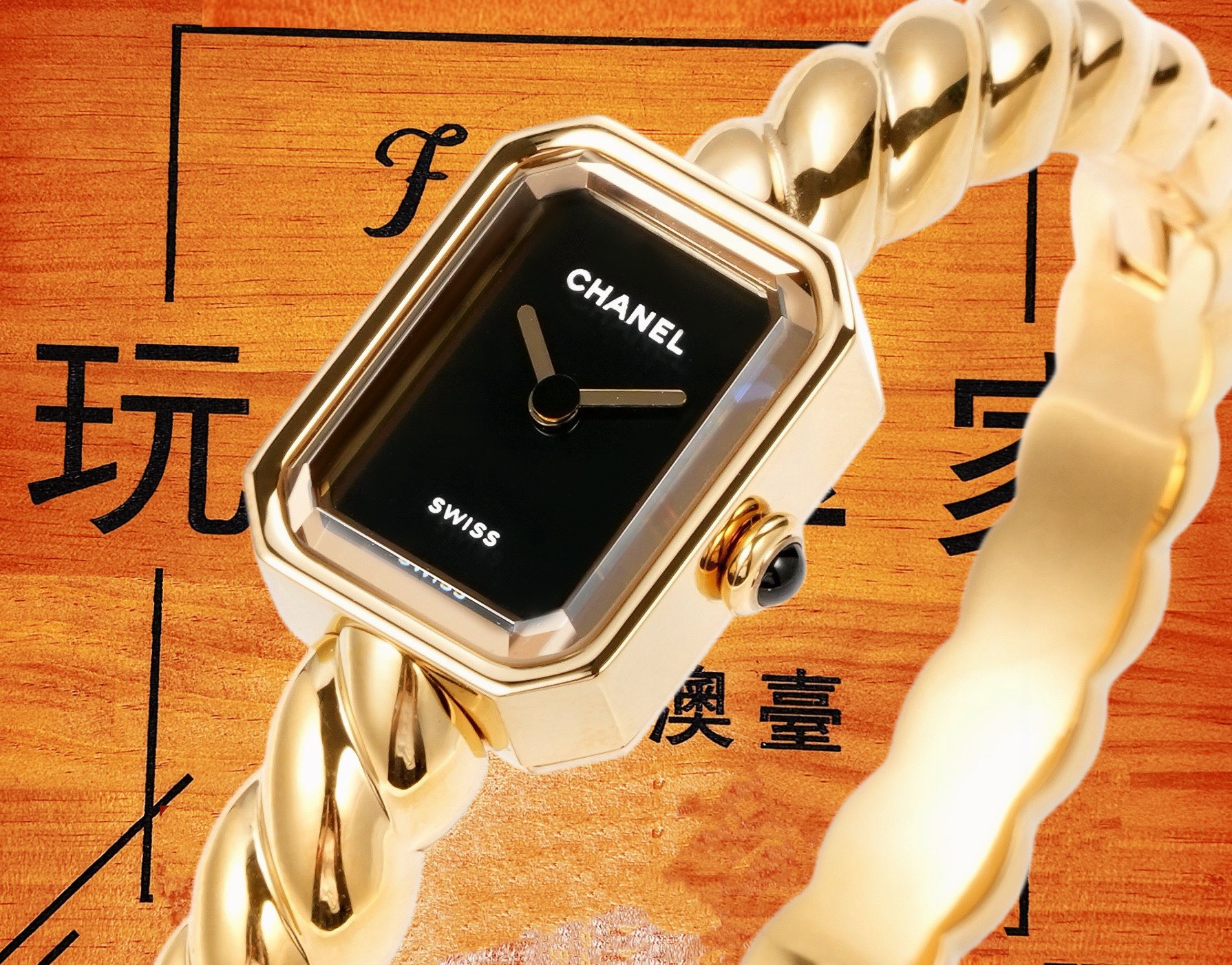 高仿香奈兒-PREMIERE-GALON腕錶-銀色款-T廠復刻 實拍 3