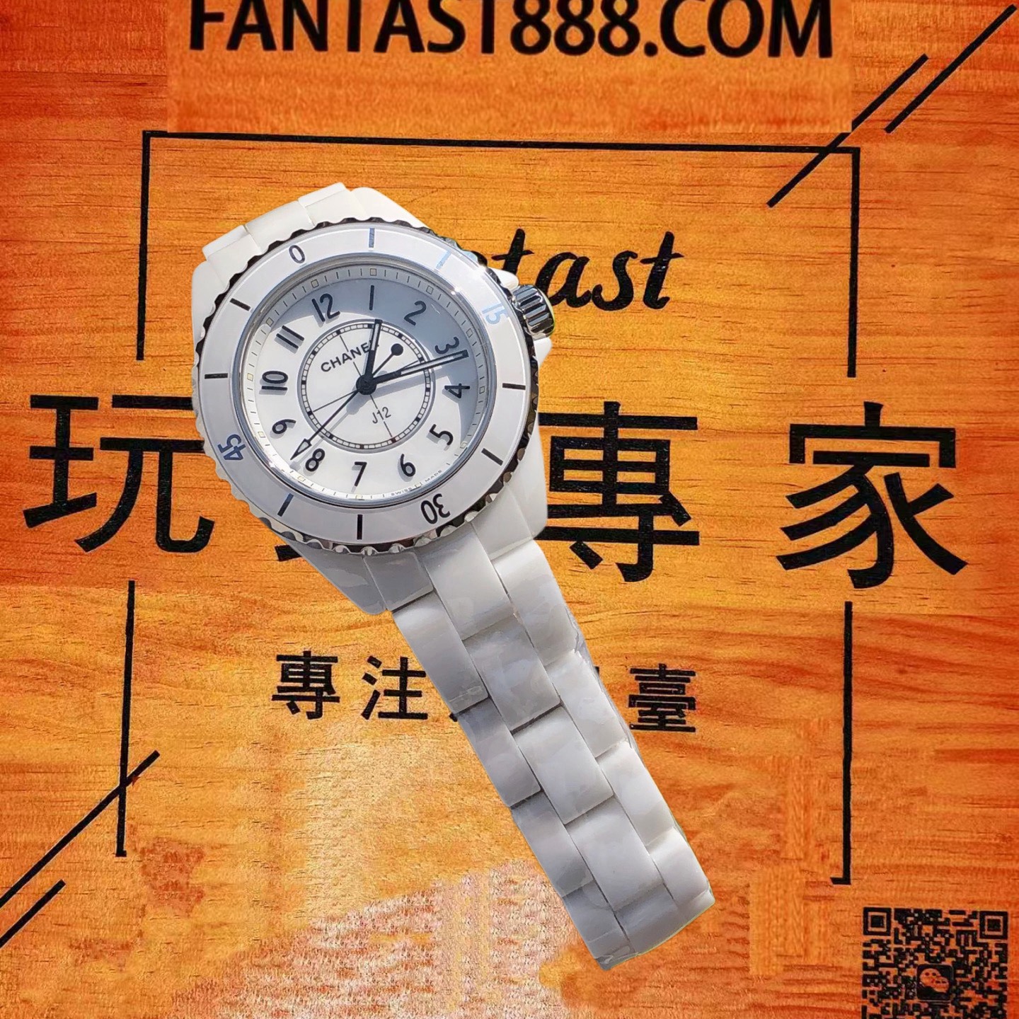 香奈兒-J12-白色陶瓷石英腕錶-H0968-33mm-白玉質感 實拍 1