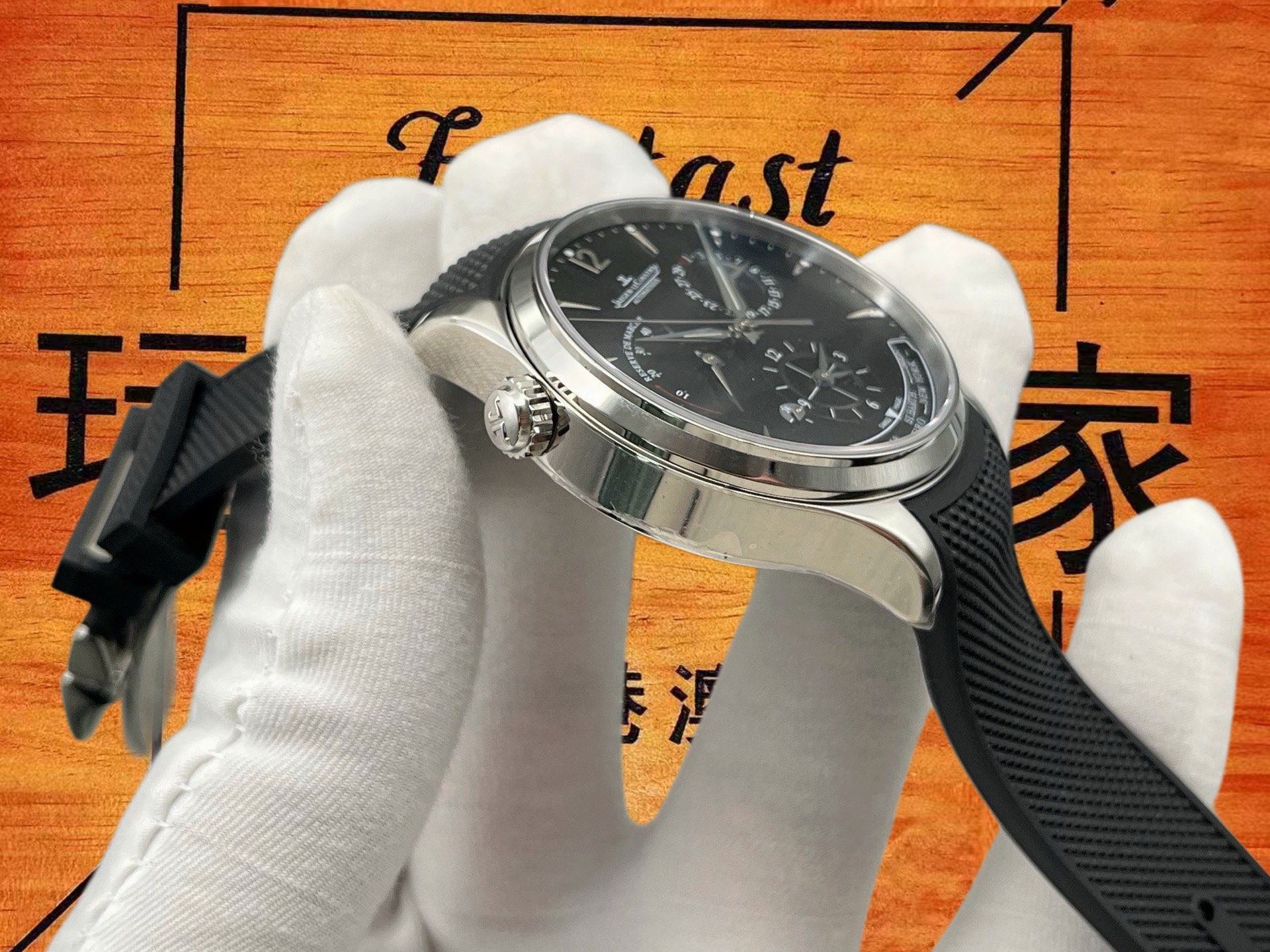 積家-地理學家-Q1428421-復刻-雙時區世界時 實拍 5