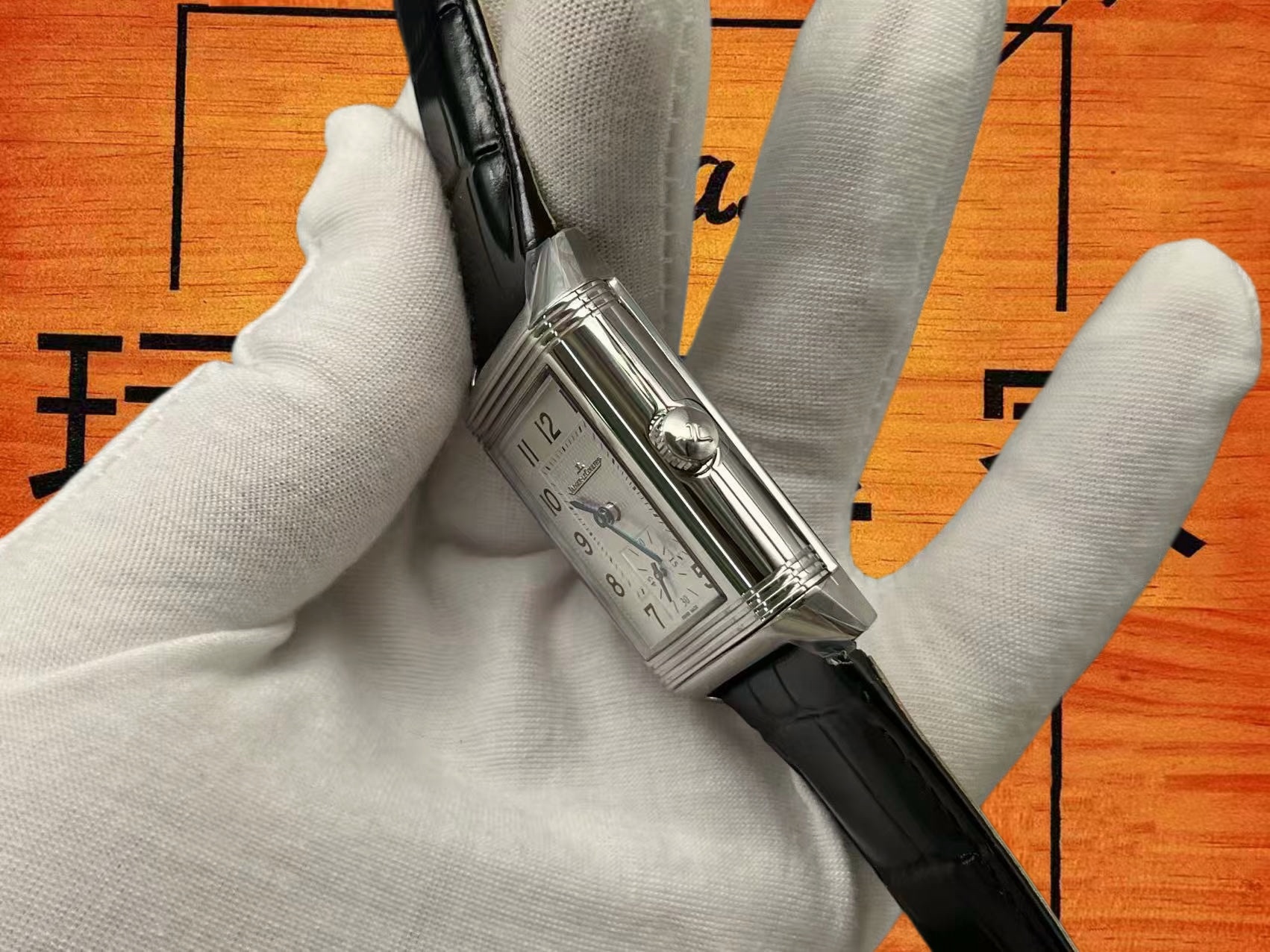 積家-Reverso-翻轉大雙時區-復刻-雙面小秒 實拍 5