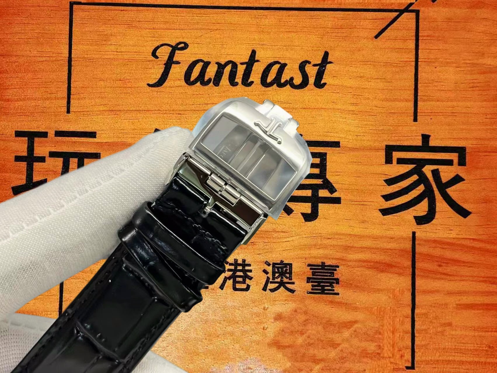 積家-Reverso-翻轉大雙時區-復刻-雙面小秒 實拍 8