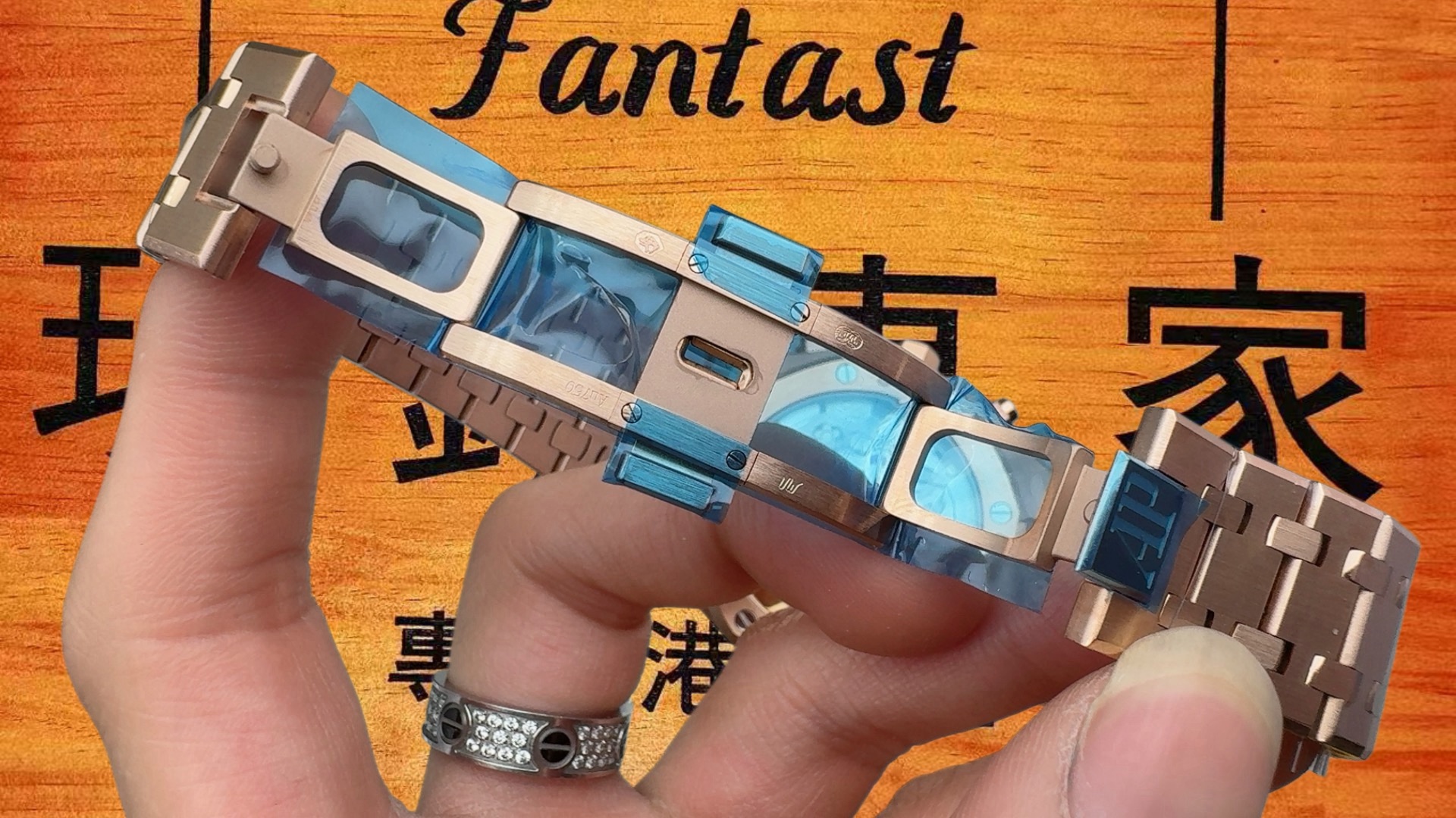 高仿愛彼-皇家橡樹離岸-26240-玫金白-飛返計時-APS廠 實拍 5