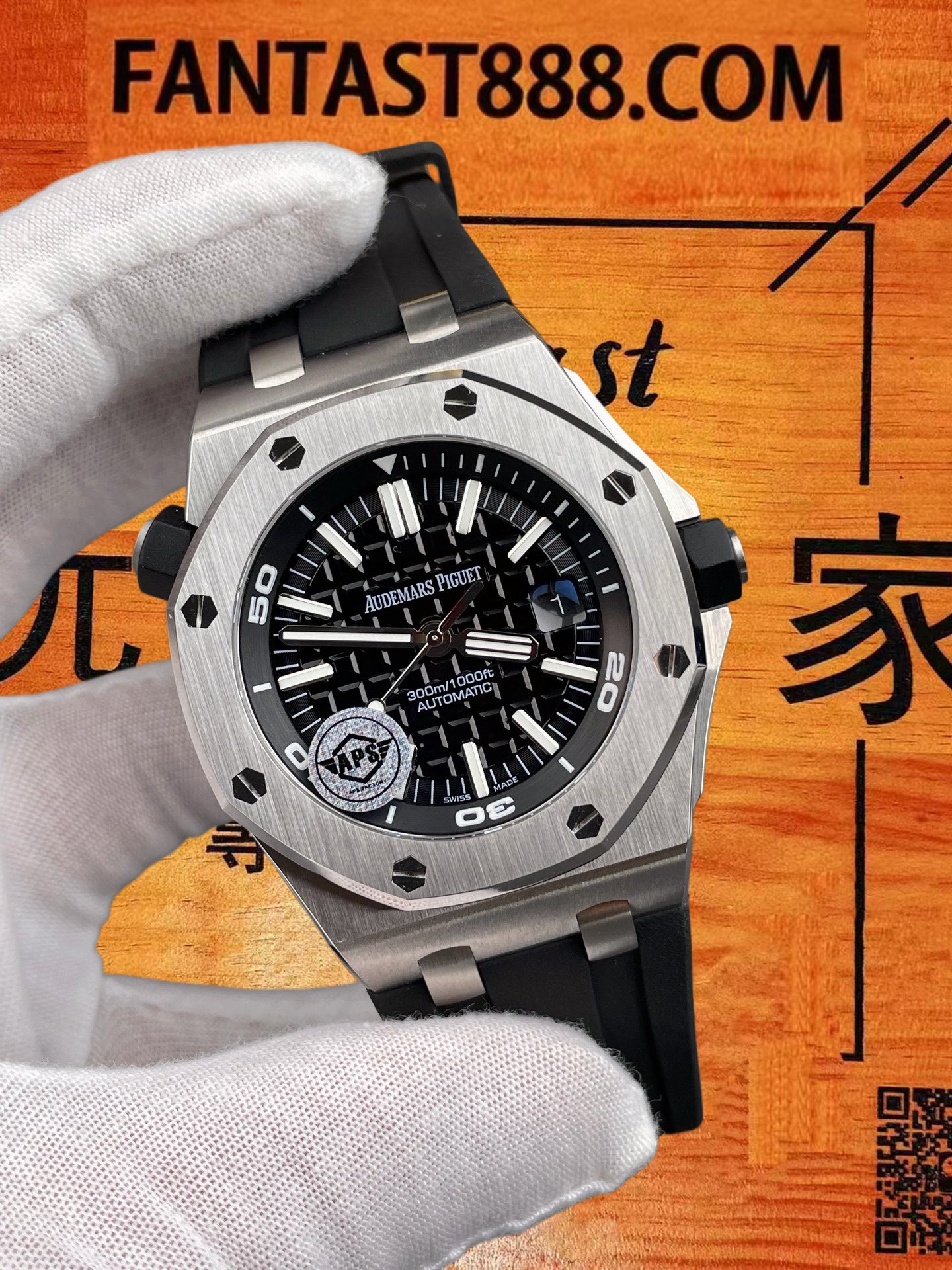 高仿愛彼-皇家橡樹離岸潛水-15703-密底-42mm-3120機芯 實拍 2