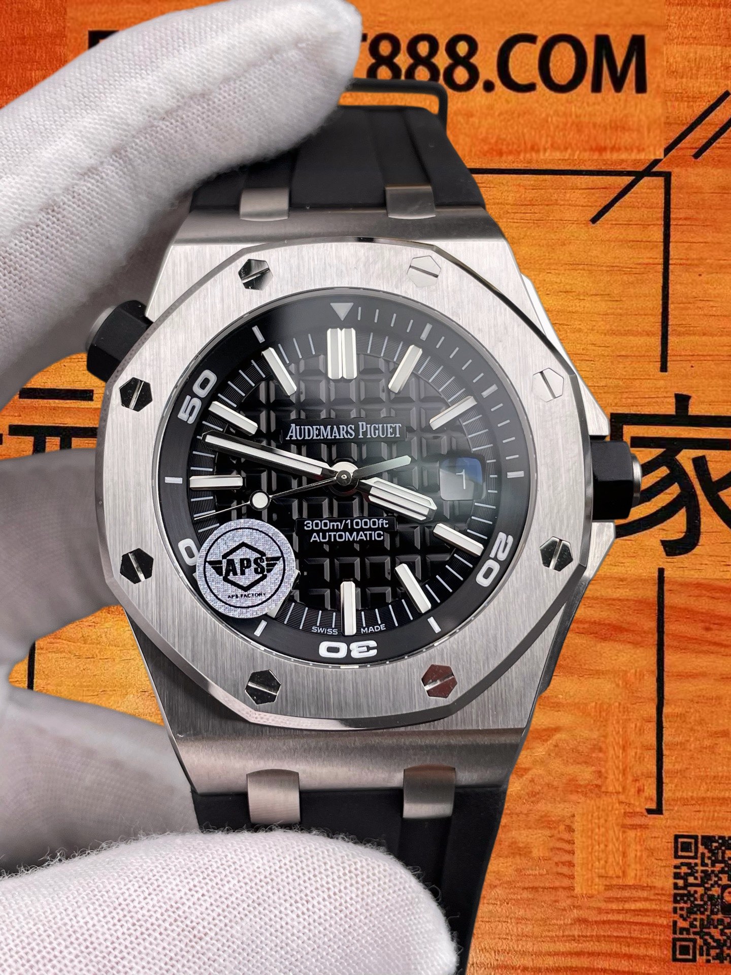 高仿愛彼-皇家橡樹離岸潛水-15703-密底-42mm-3120機芯 實拍 3