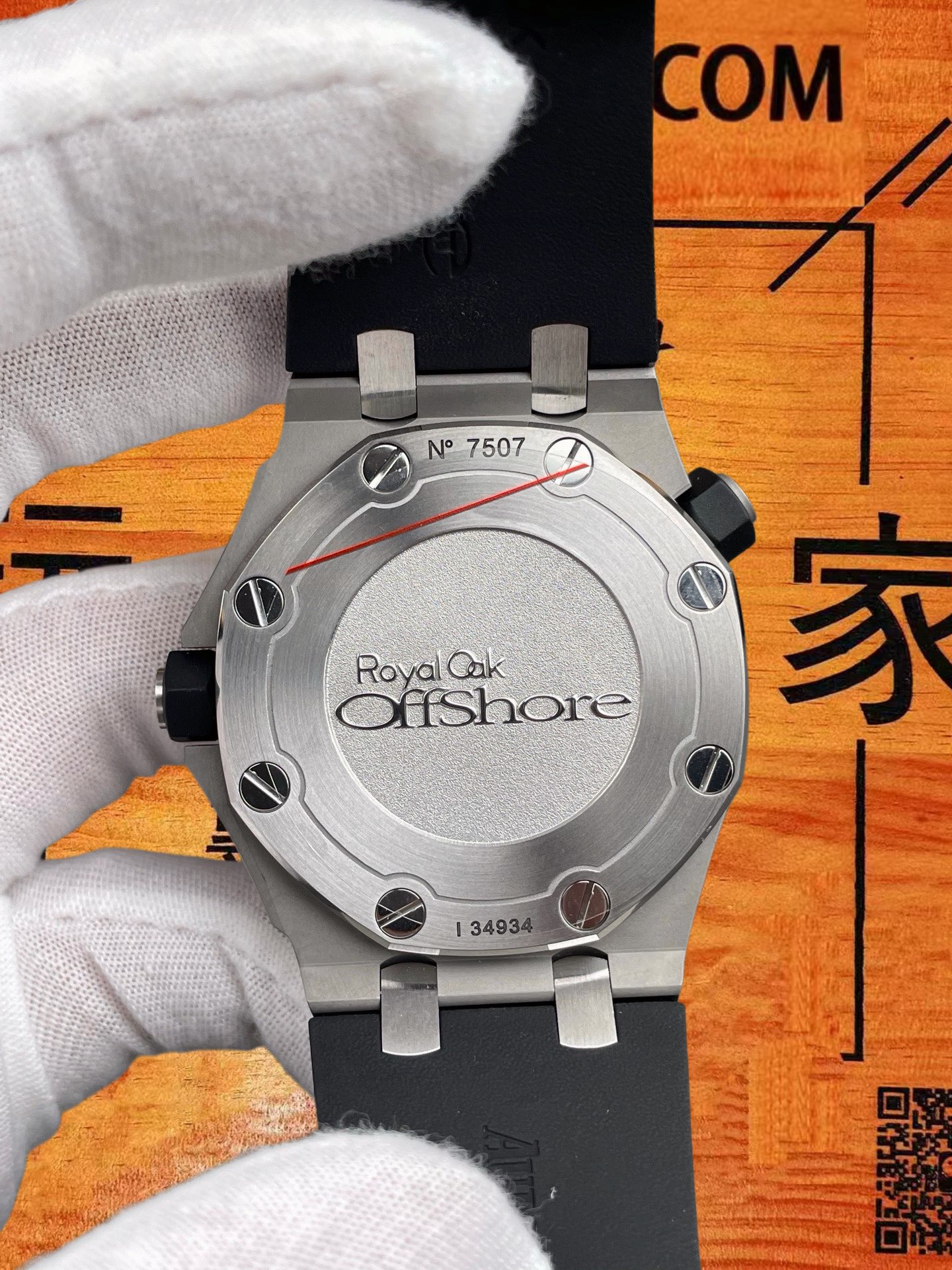 高仿愛彼-皇家橡樹離岸潛水-15703-密底-42mm-3120機芯 實拍 5