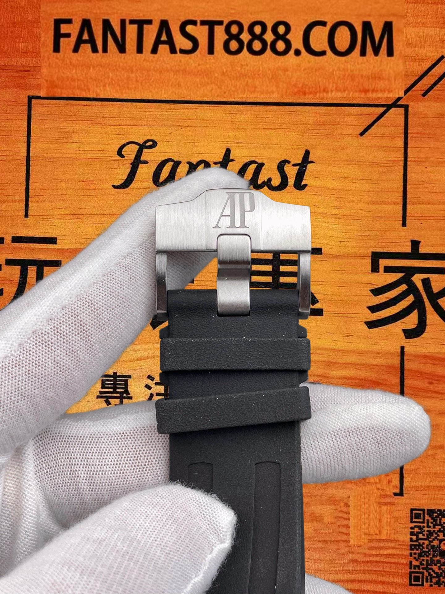高仿愛彼-皇家橡樹離岸潛水-15703-密底-42mm-3120機芯 實拍 7