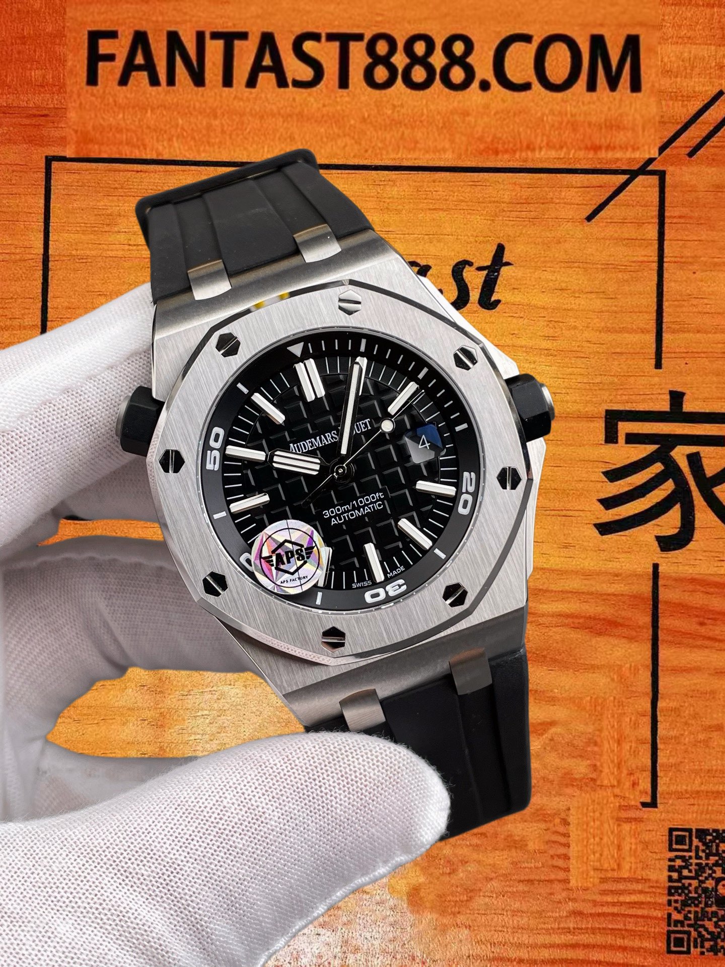 高仿愛彼-皇家橡樹離岸潛水-15710-透底-42mm-3120機芯 實拍 2