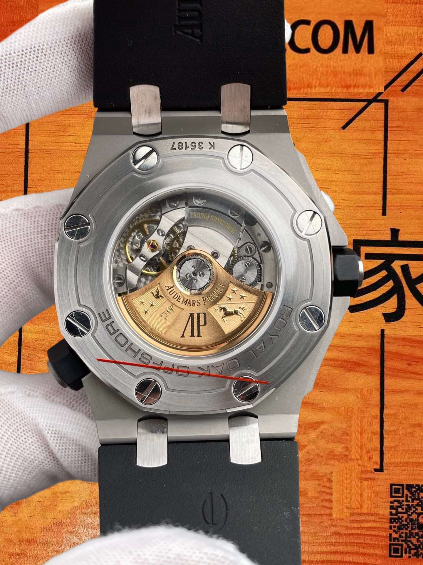 高仿愛彼-皇家橡樹離岸潛水-15710-透底-42mm-3120機芯 實拍 5