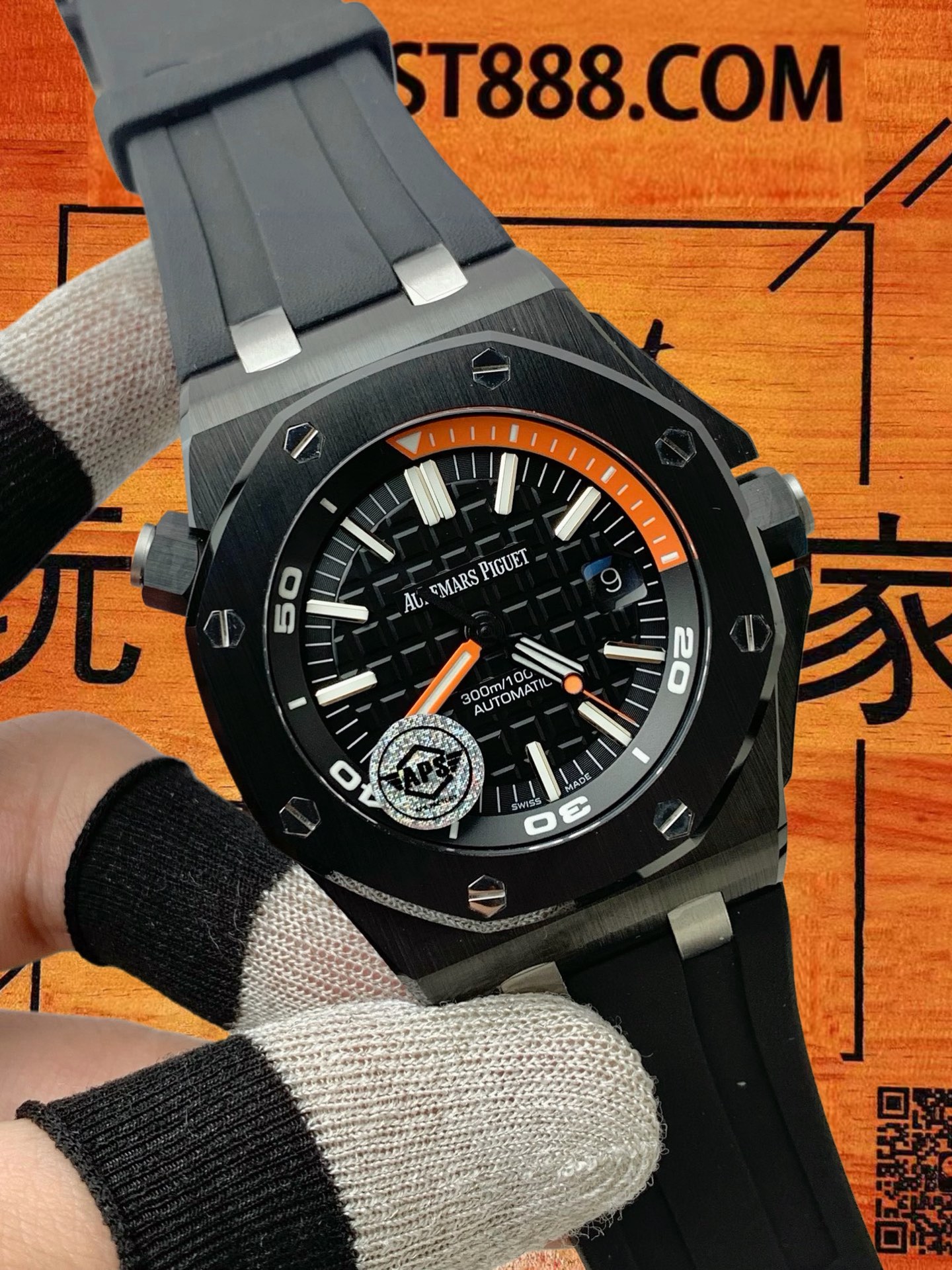 高仿愛彼-皇家橡樹離岸潛水-15707-黑陶瓷-42mm 實拍 2