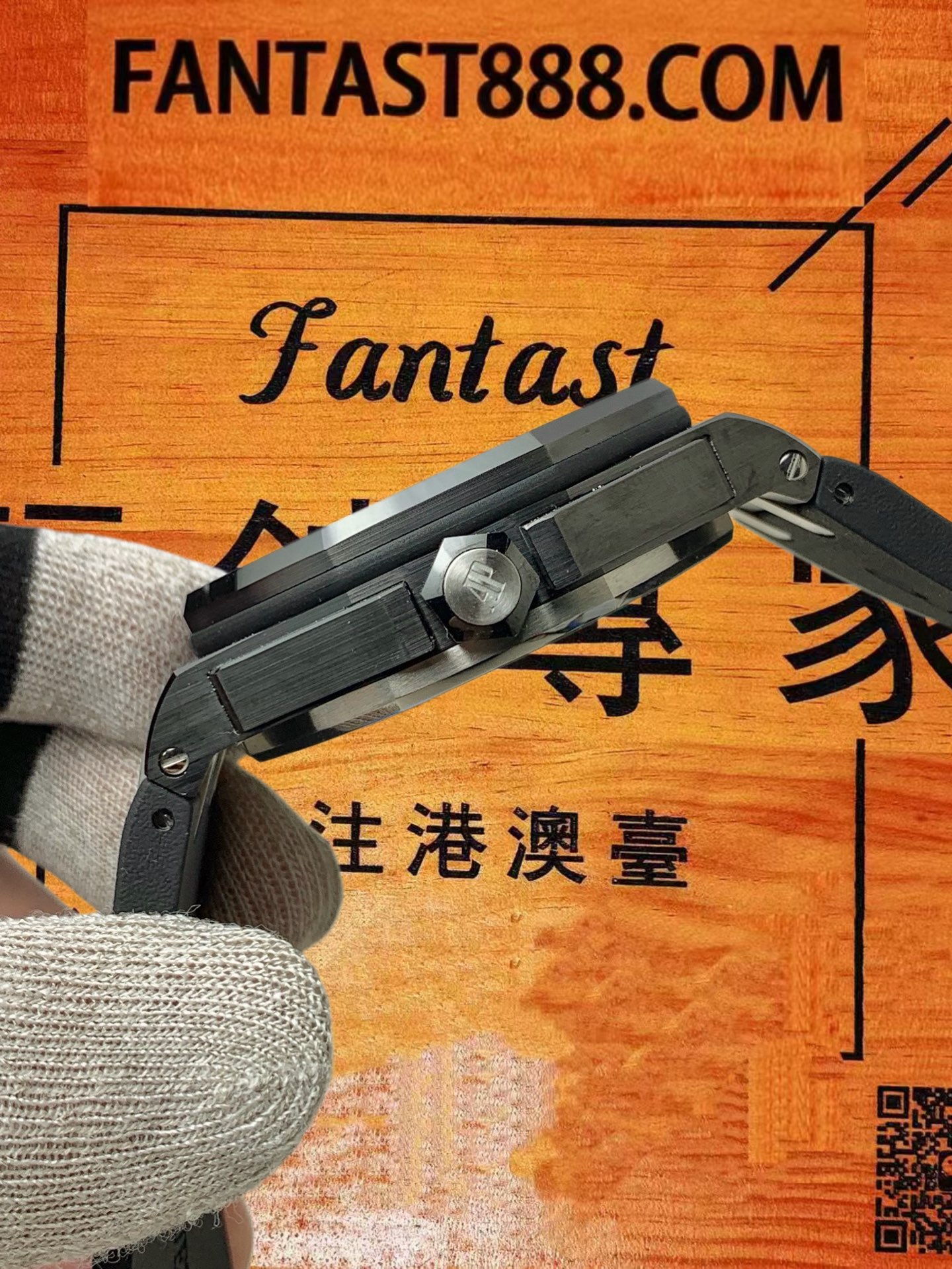 高仿愛彼-皇家橡樹離岸潛水-15707-黑陶瓷-42mm 實拍 3