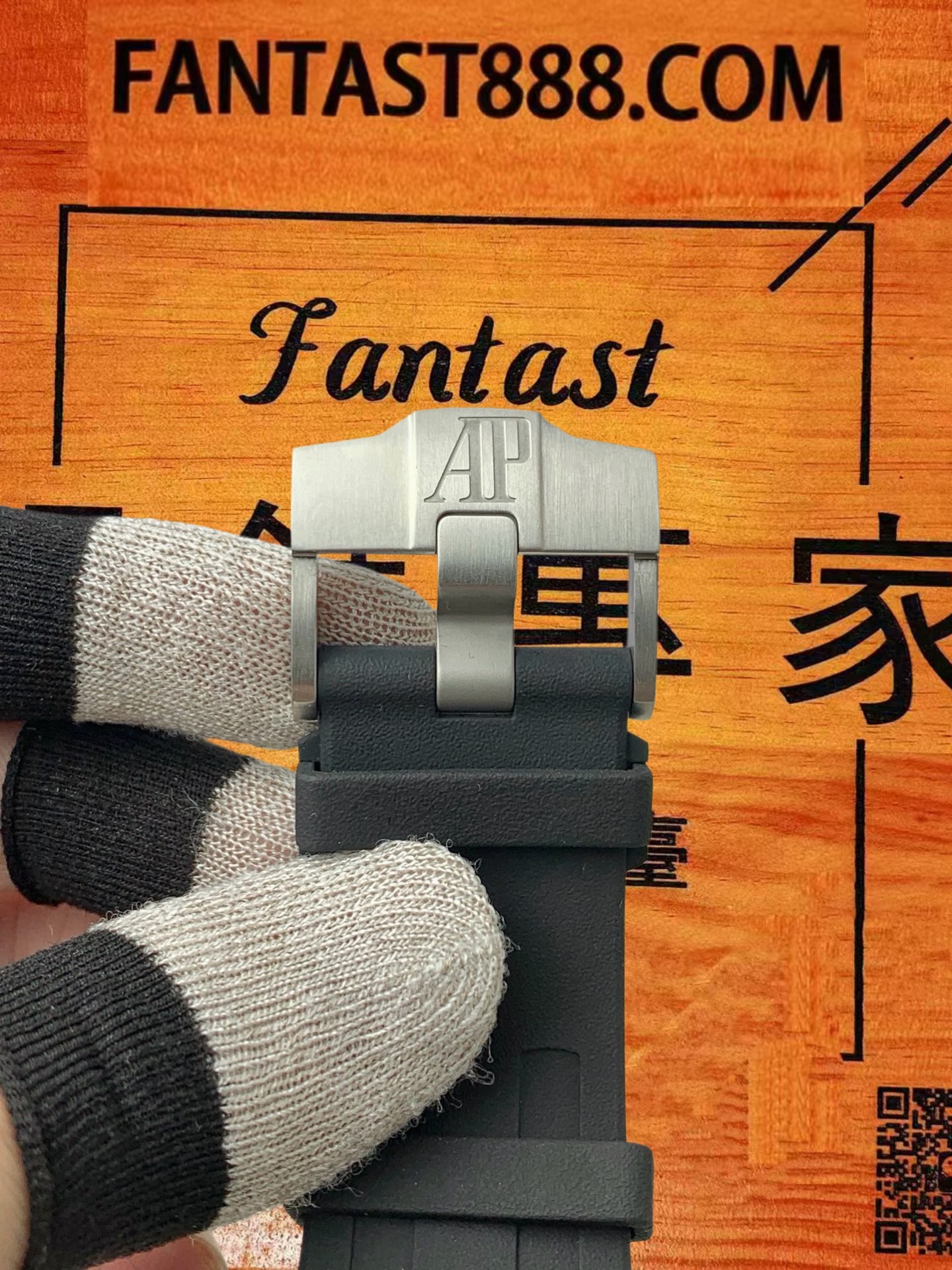高仿愛彼-皇家橡樹離岸潛水-15707-黑陶瓷-42mm 實拍 5