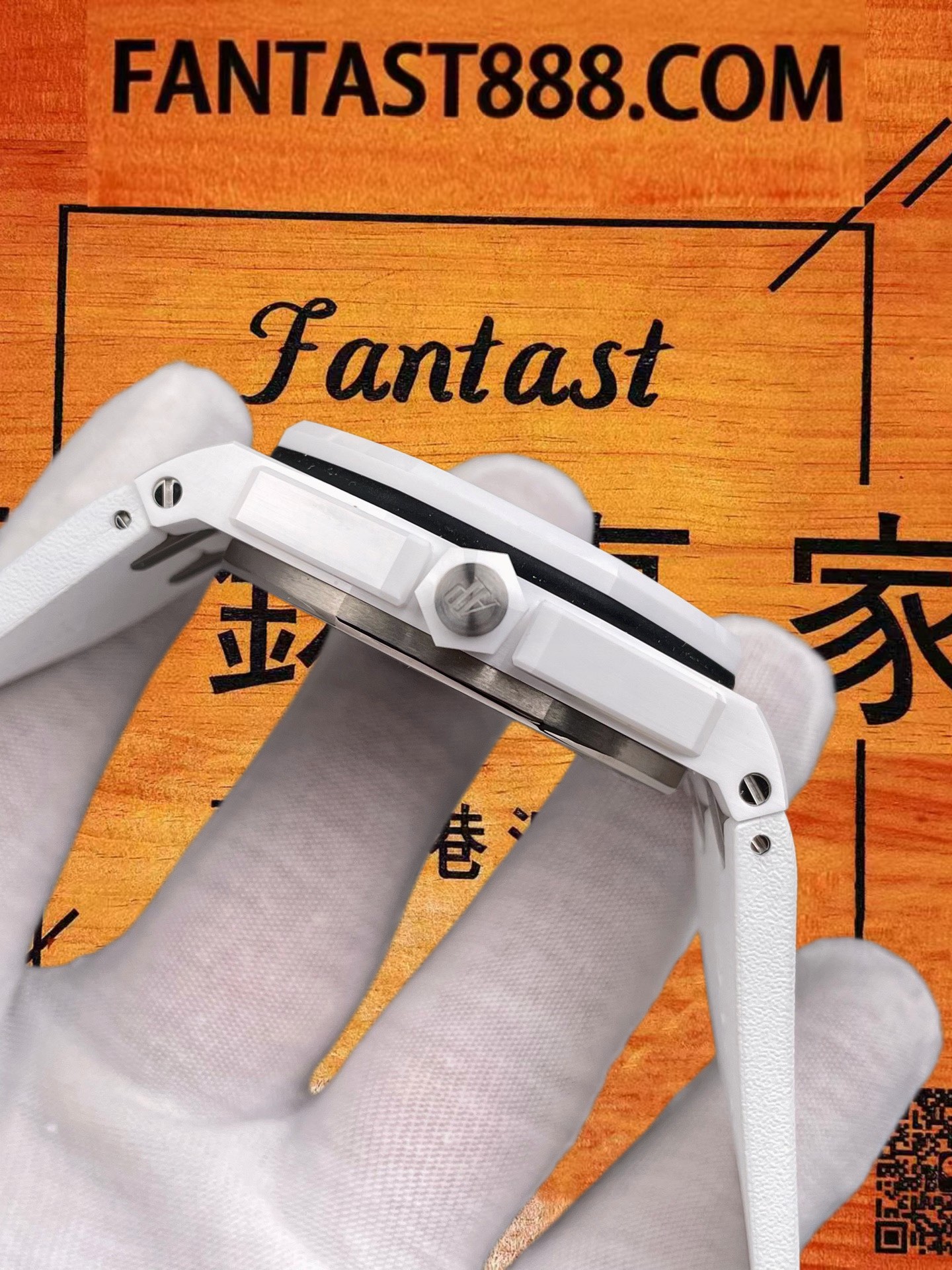 高仿愛彼-皇家橡樹離岸潛水-15707-白陶瓷-42mm 實拍 6