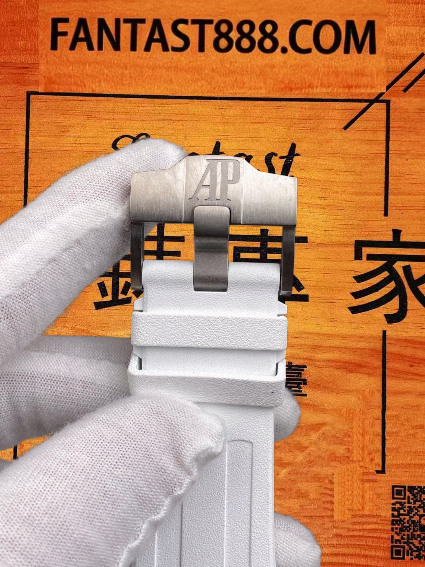 高仿愛彼-皇家橡樹離岸潛水-15707-白陶瓷-42mm 實拍 8
