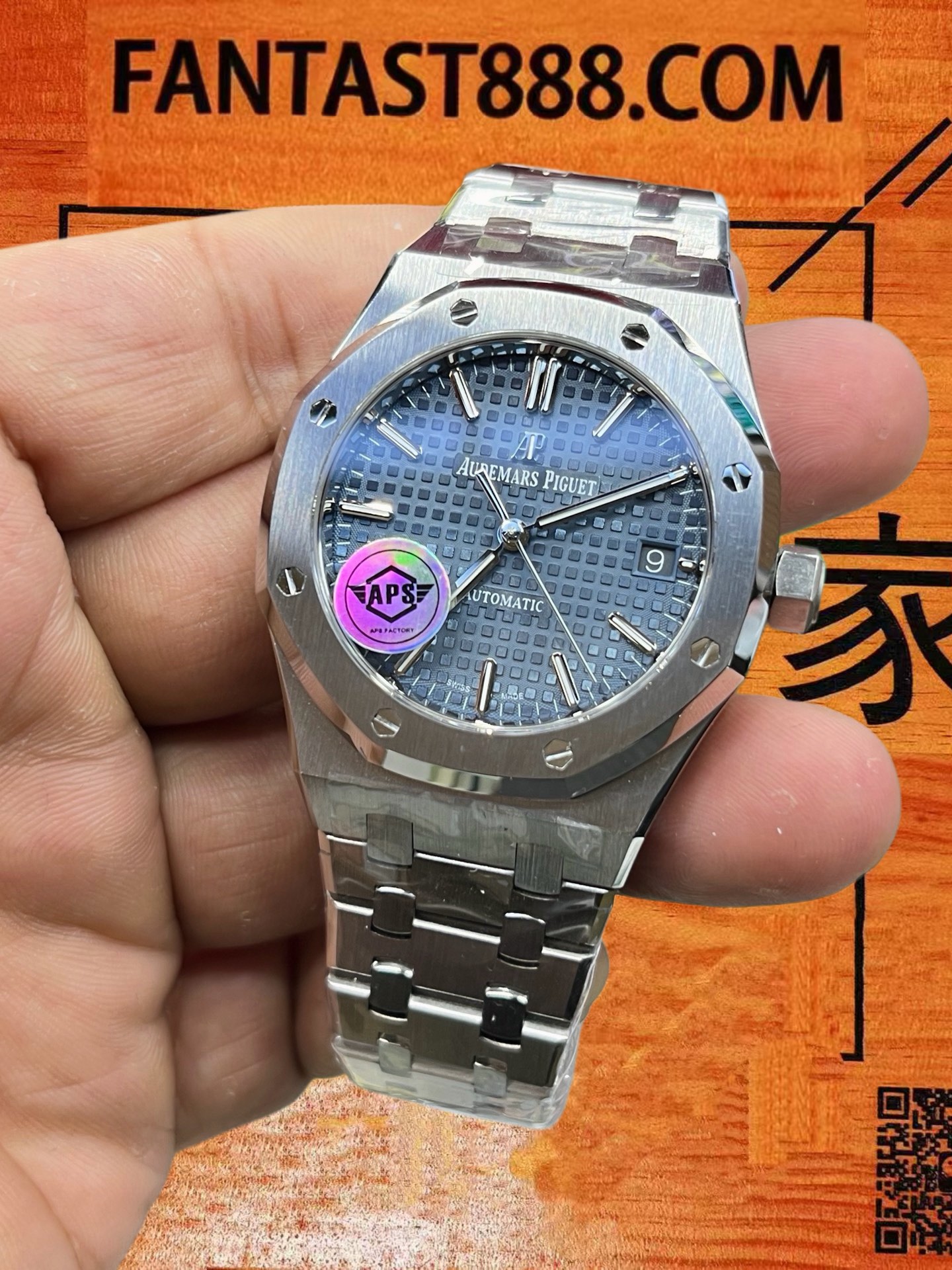 15450 八角錶圈六角螺絲