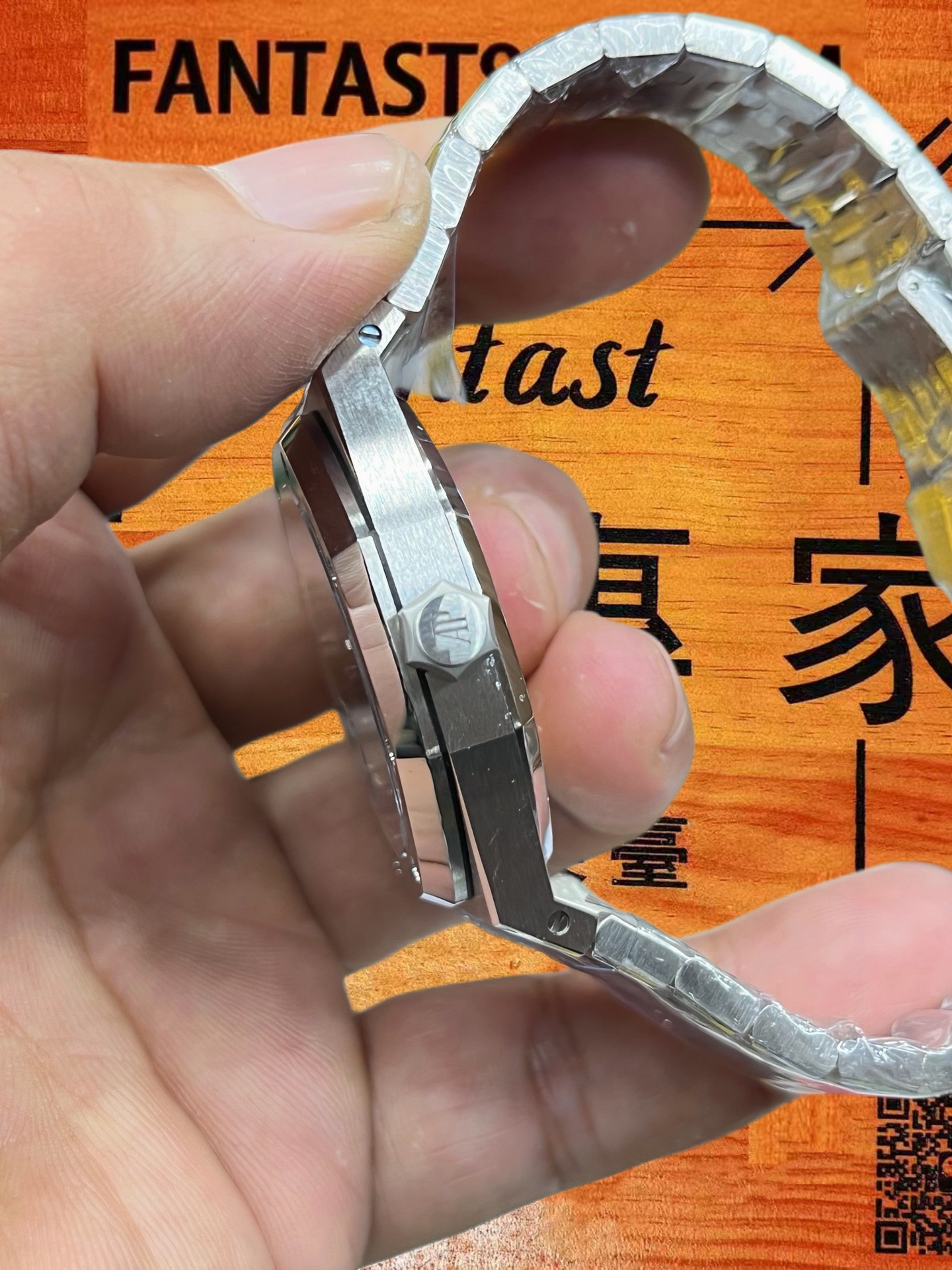 15450 一體式鋼帶