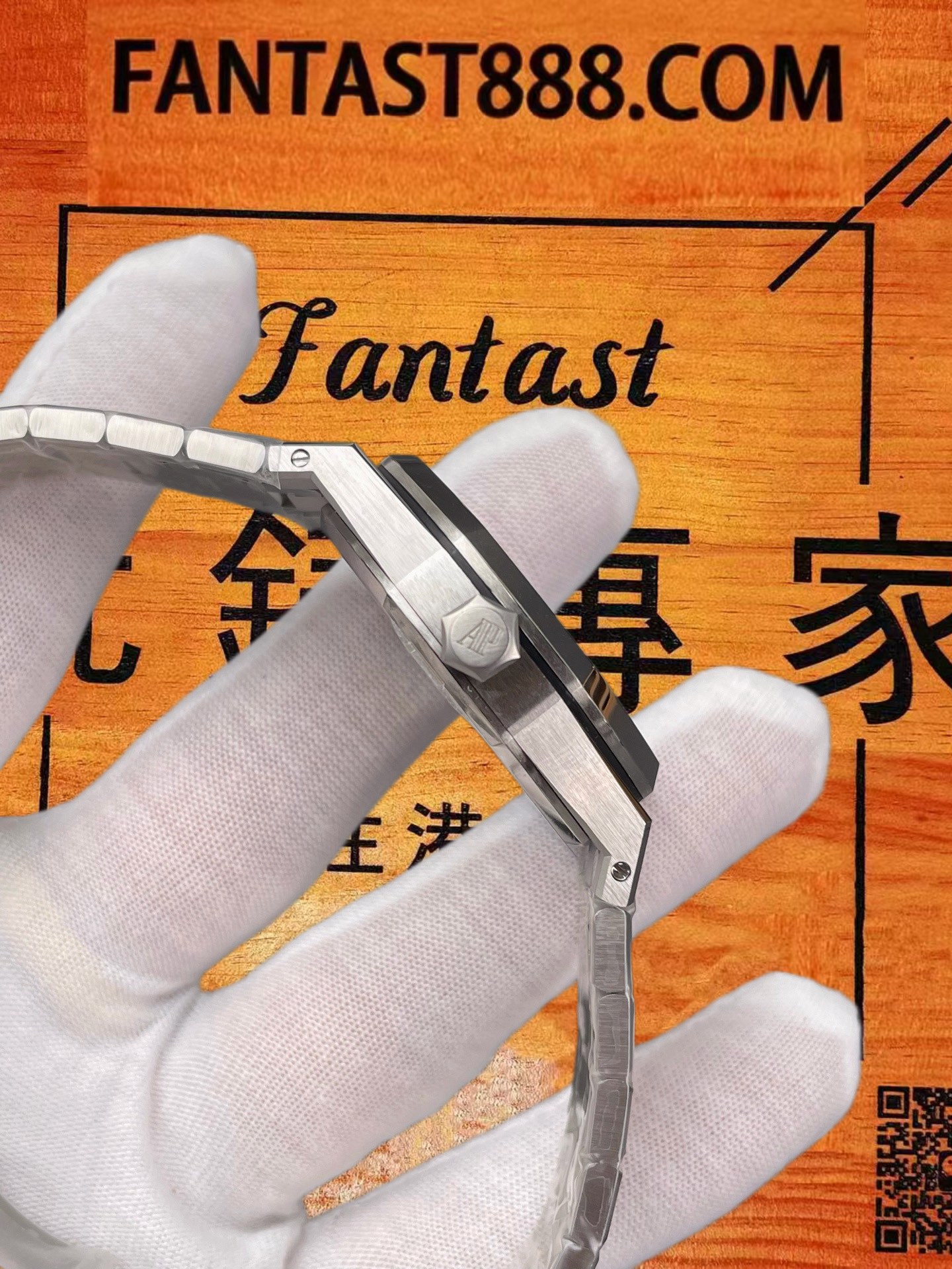 高仿愛彼-皇家橡樹-15450-灰盤-37mm-3120機芯 實拍 4