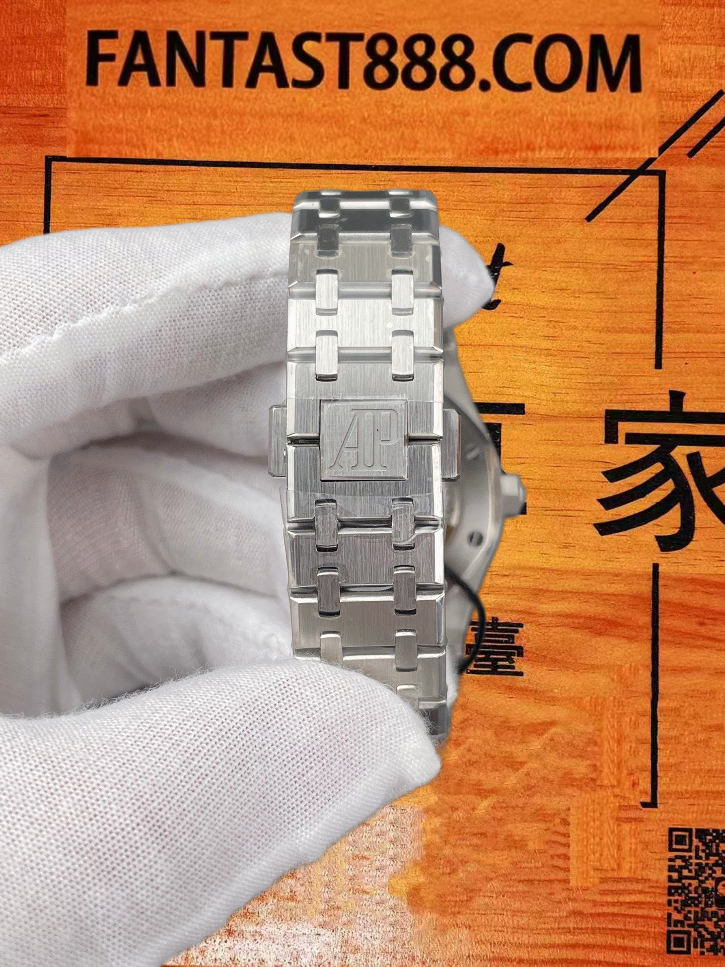 高仿愛彼-皇家橡樹-15450-灰盤-37mm-3120機芯 實拍 8