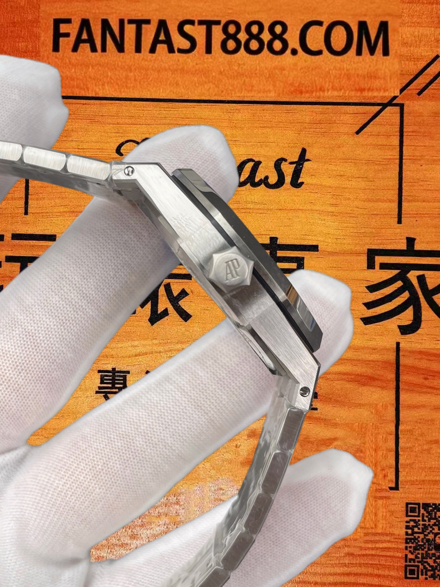 高仿愛彼-皇家橡樹-15450-白盤-37mm-3120機芯 實拍 4