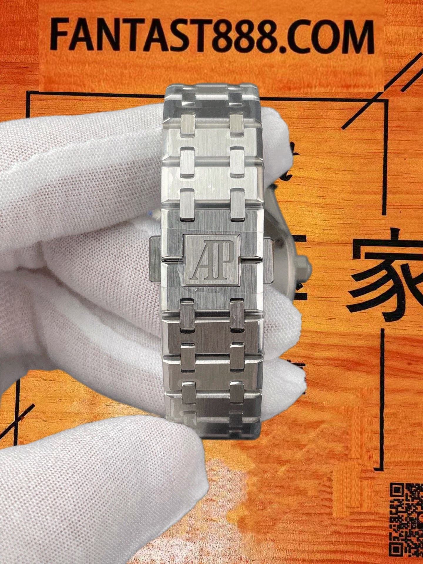 高仿愛彼-皇家橡樹-15450-白盤-37mm-3120機芯 實拍 8
