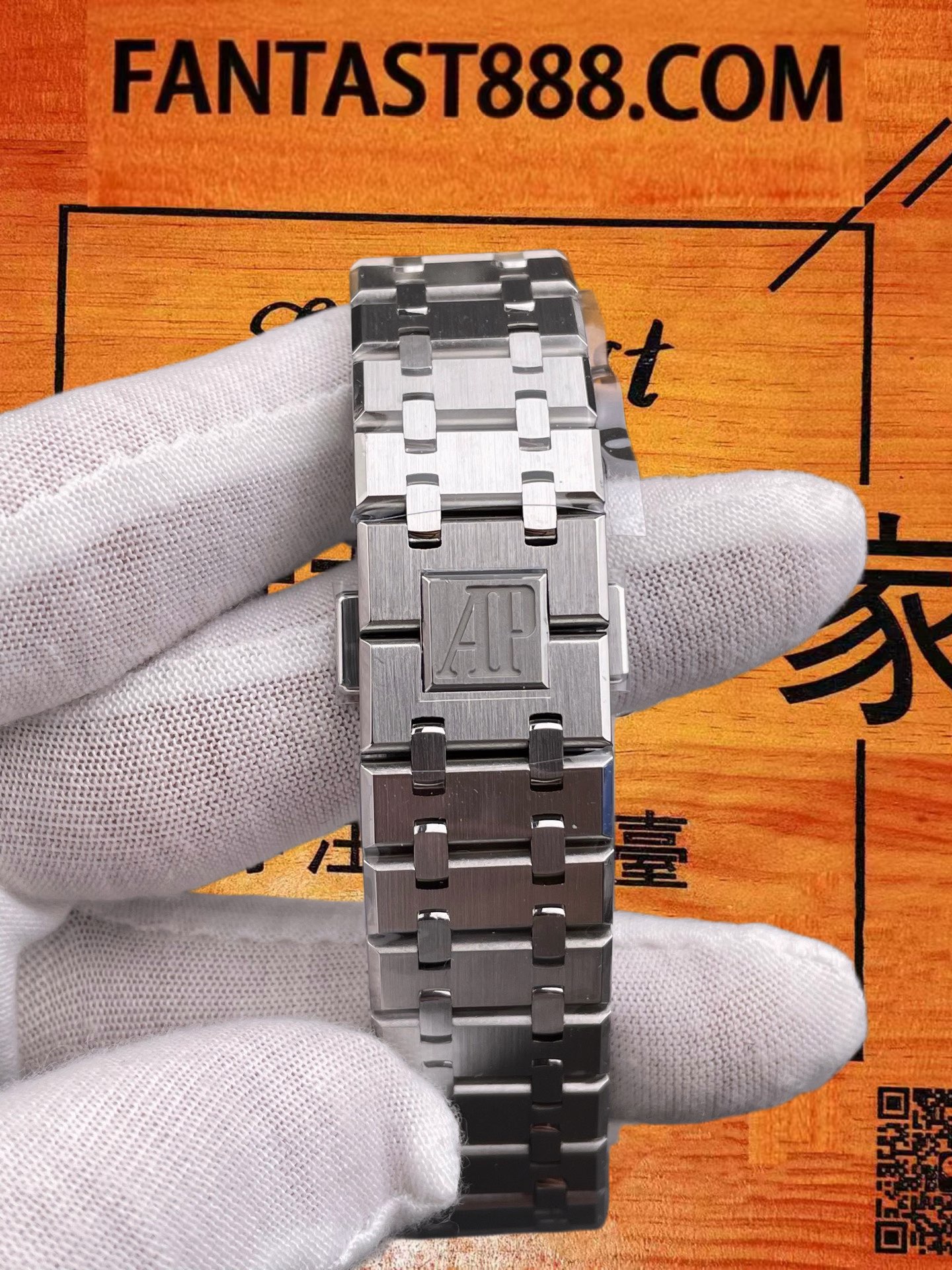 高仿愛彼-皇家橡樹計時-26331-藍熊貓-41mm-4801機芯 實拍 8