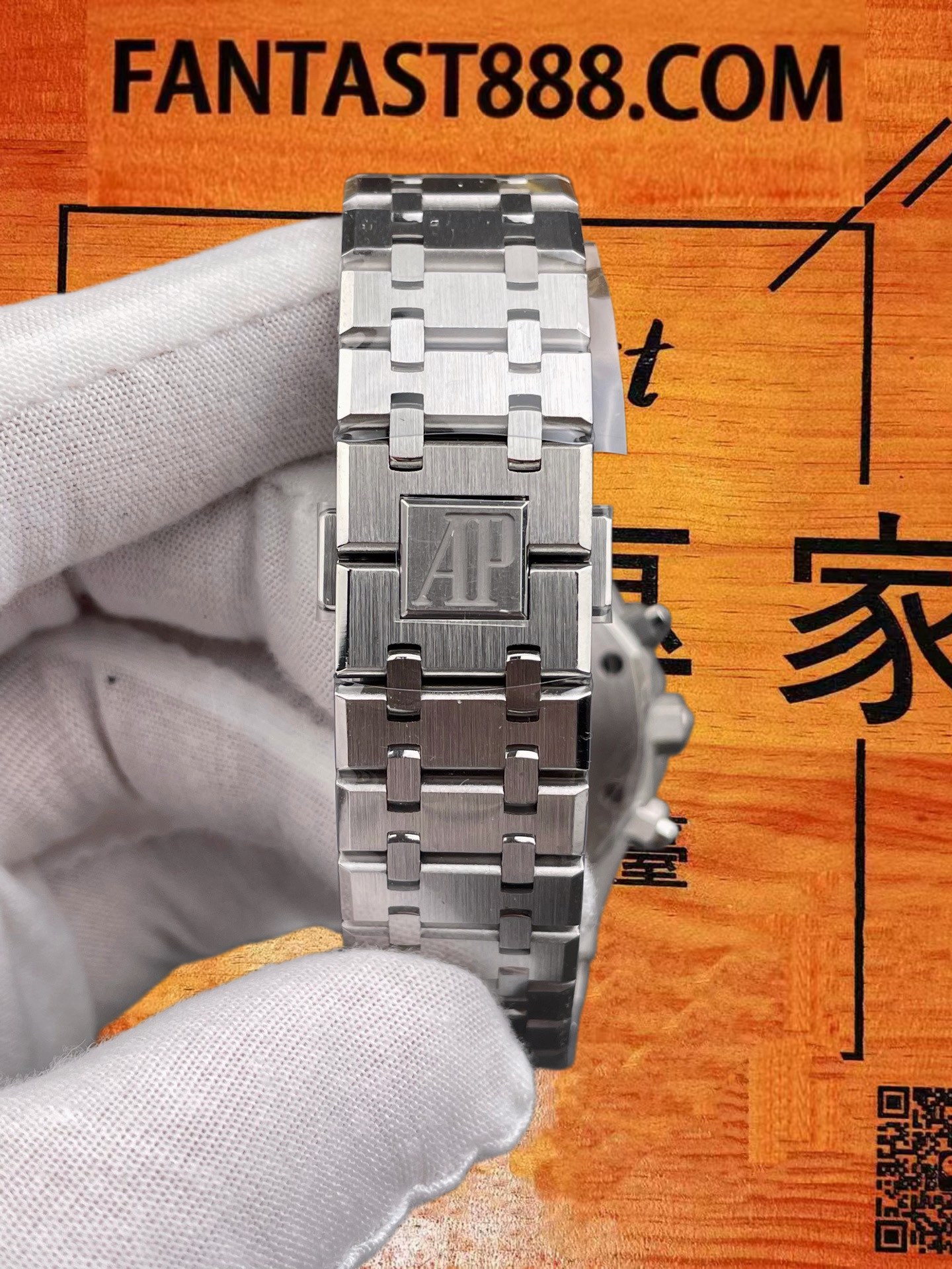 高仿愛彼-皇家橡樹計時-26331-黑熊貓-41mm-4801機芯 實拍 8