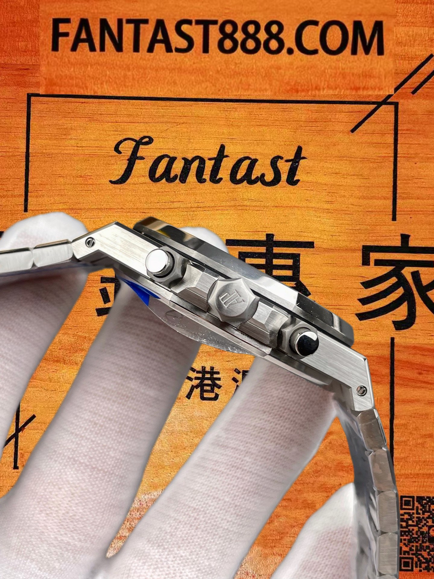 高仿愛彼-皇家橡樹計時-26331-白熊貓-41mm-4801機芯 實拍 4