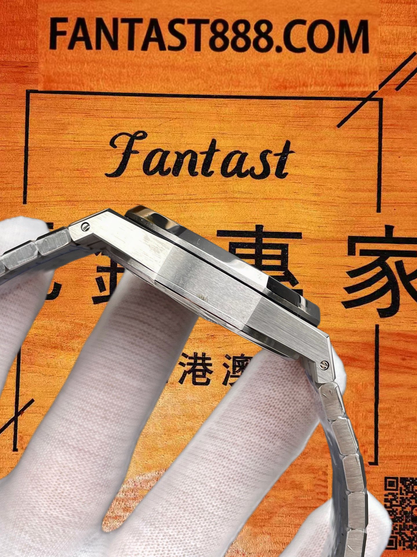 高仿愛彼-皇家橡樹計時-26331-白熊貓-41mm-4801機芯 實拍 6