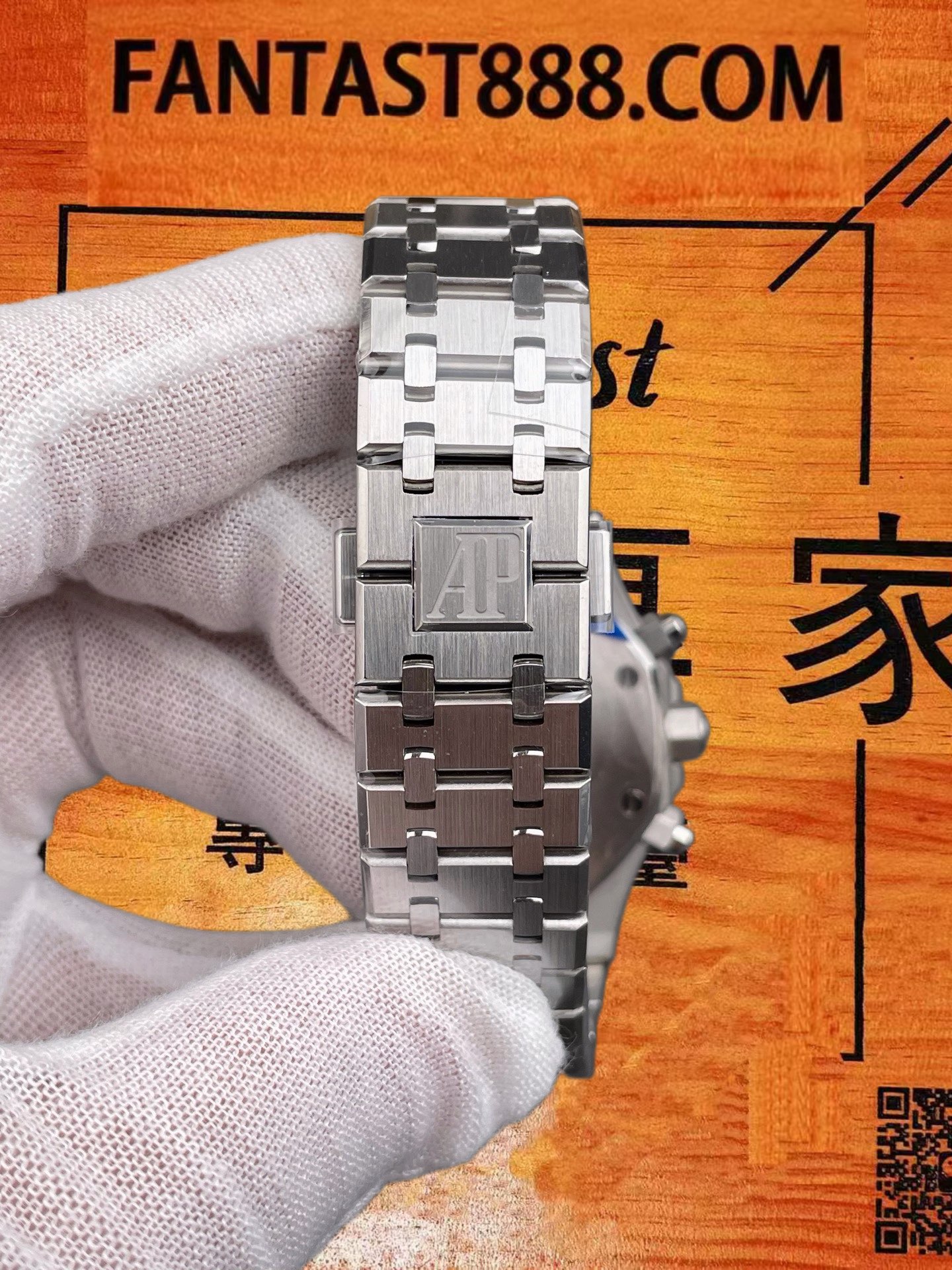 高仿愛彼-皇家橡樹計時-26331-白熊貓-41mm-4801機芯 實拍 8