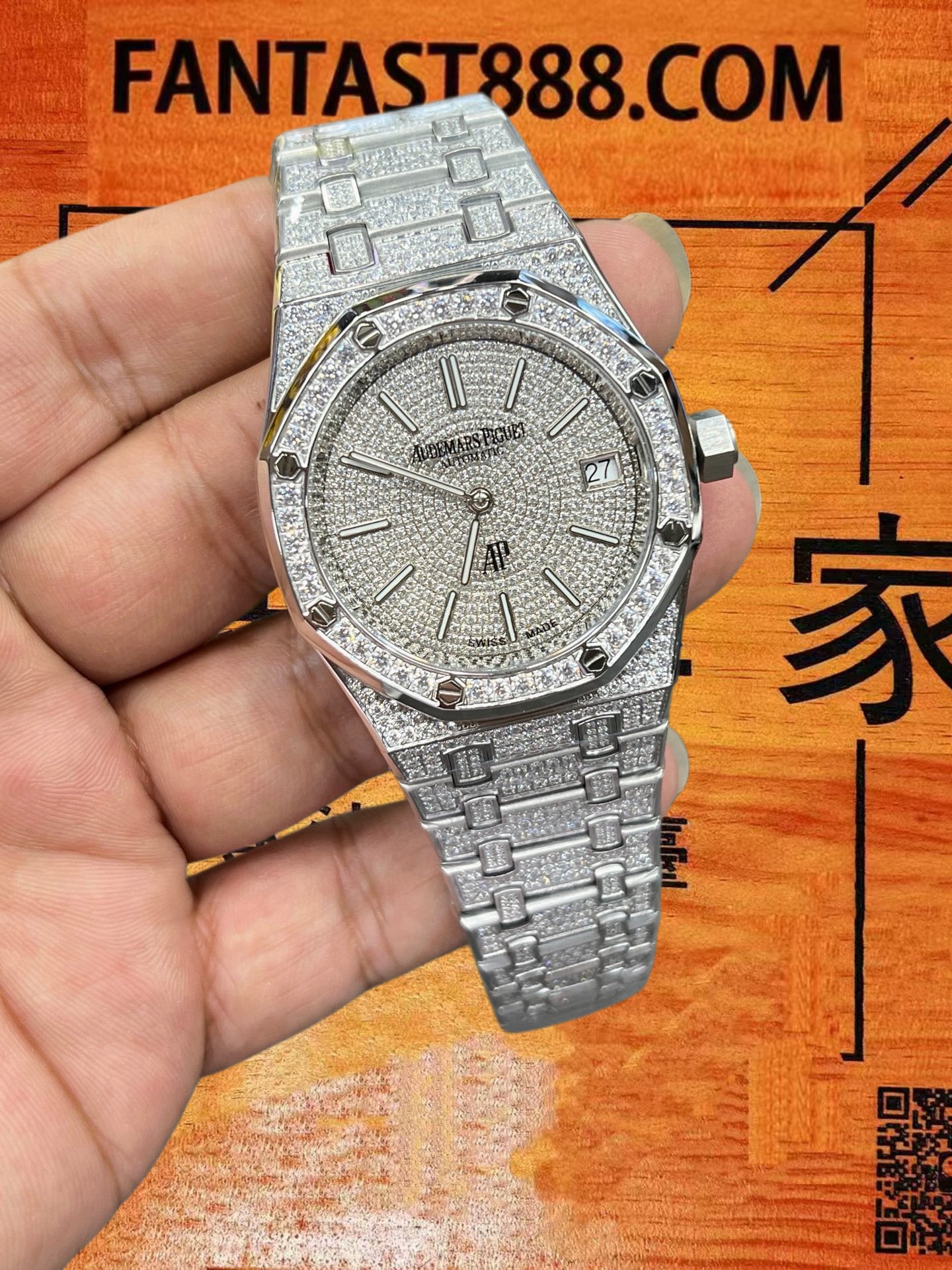 高仿愛彼-皇家橡樹-16202-Jumbo滿鑽-39mm-超薄兩針 實拍 2