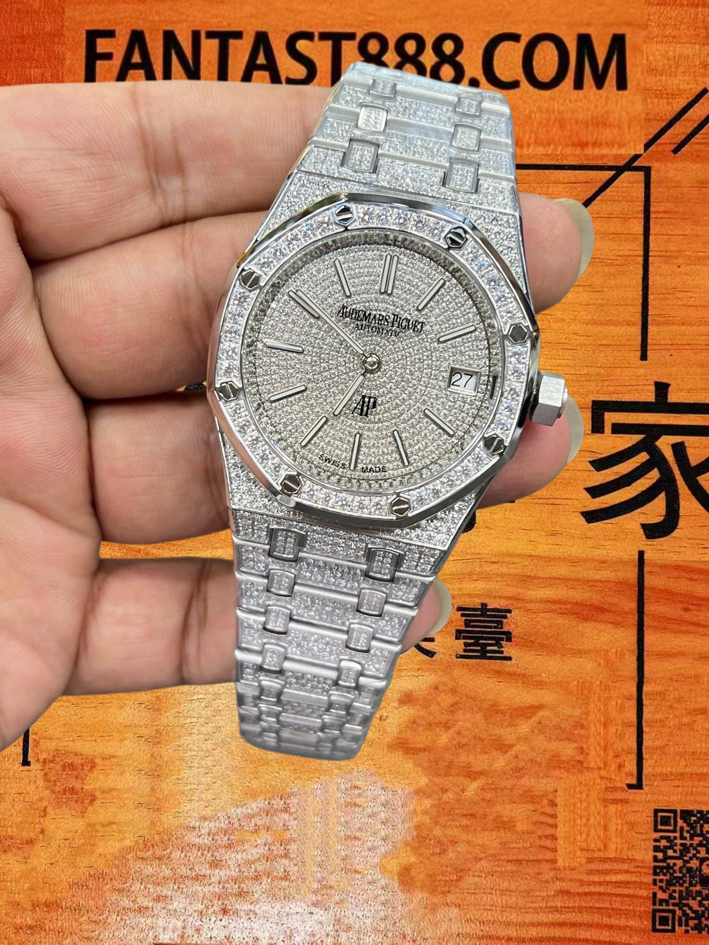 高仿愛彼-皇家橡樹-16202-Jumbo滿鑽-39mm-超薄兩針 實拍 3
