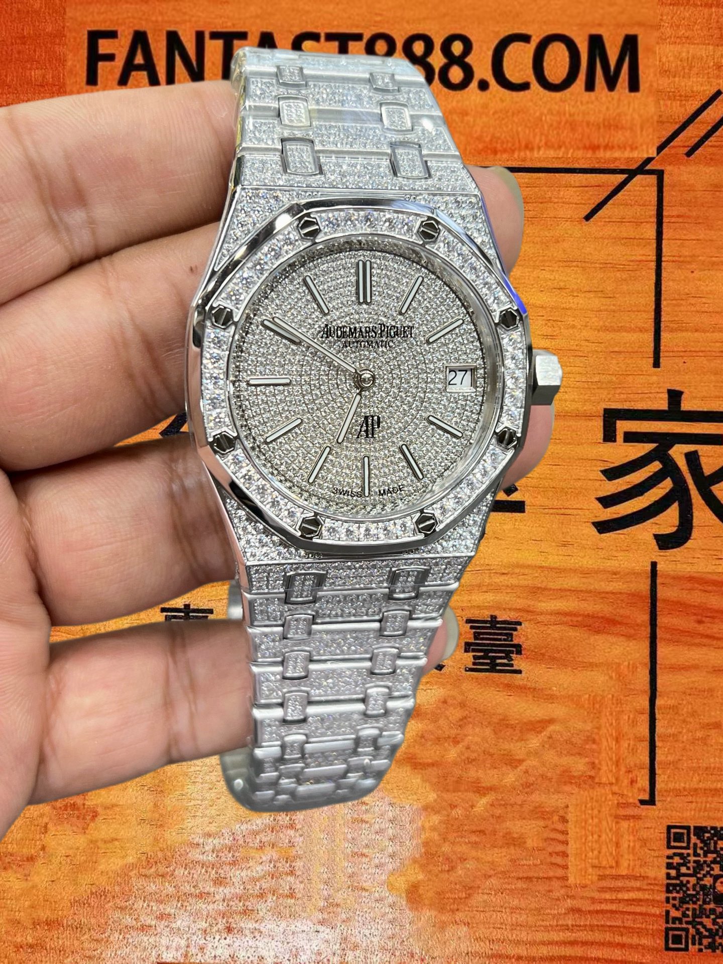 高仿愛彼-皇家橡樹-16202-Jumbo滿鑽-39mm-超薄兩針 實拍 4