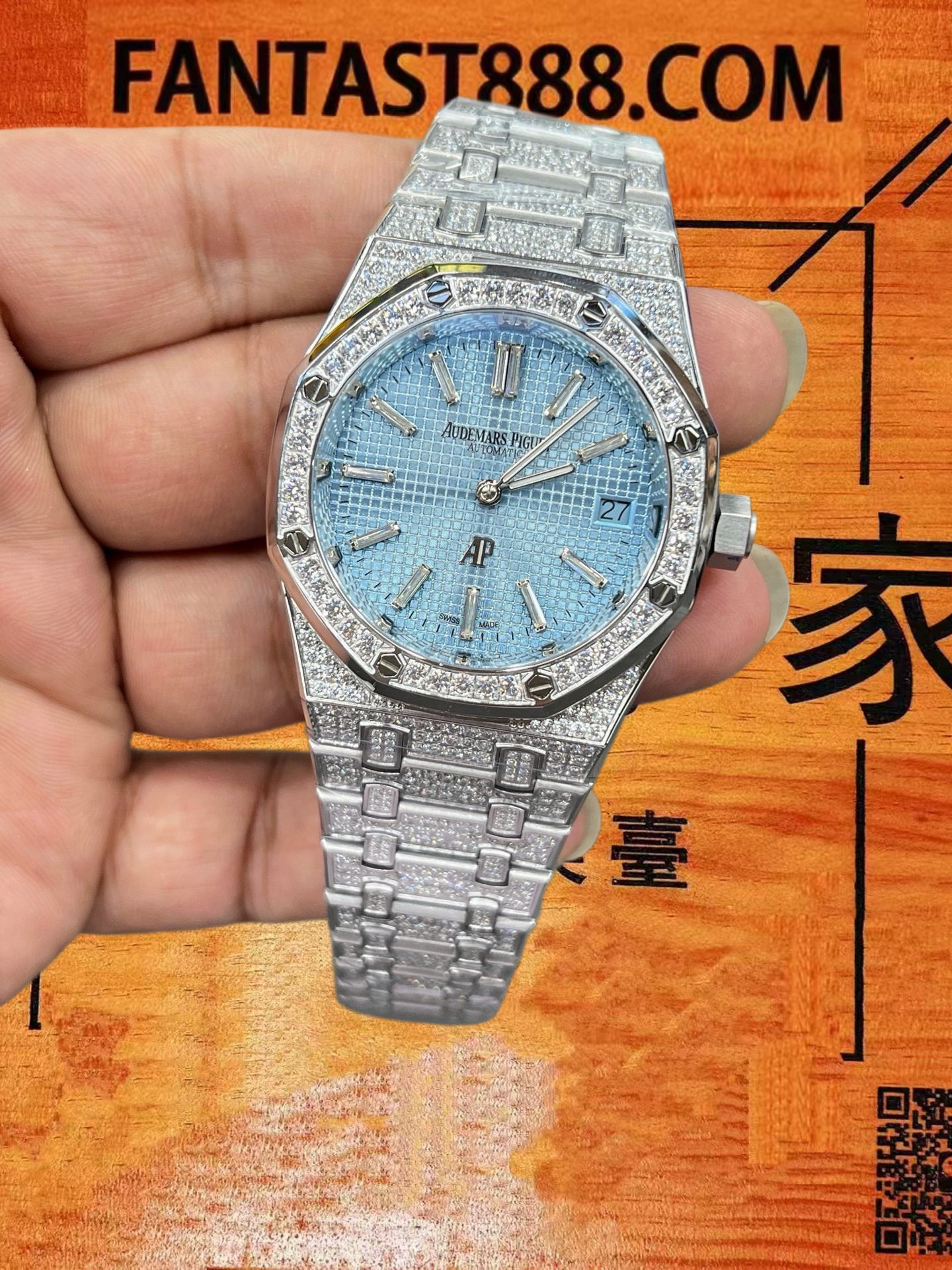 高仿愛彼-皇家橡樹-16202-Jumbo滿鑽藍盤-39mm-超薄兩針 實拍 3