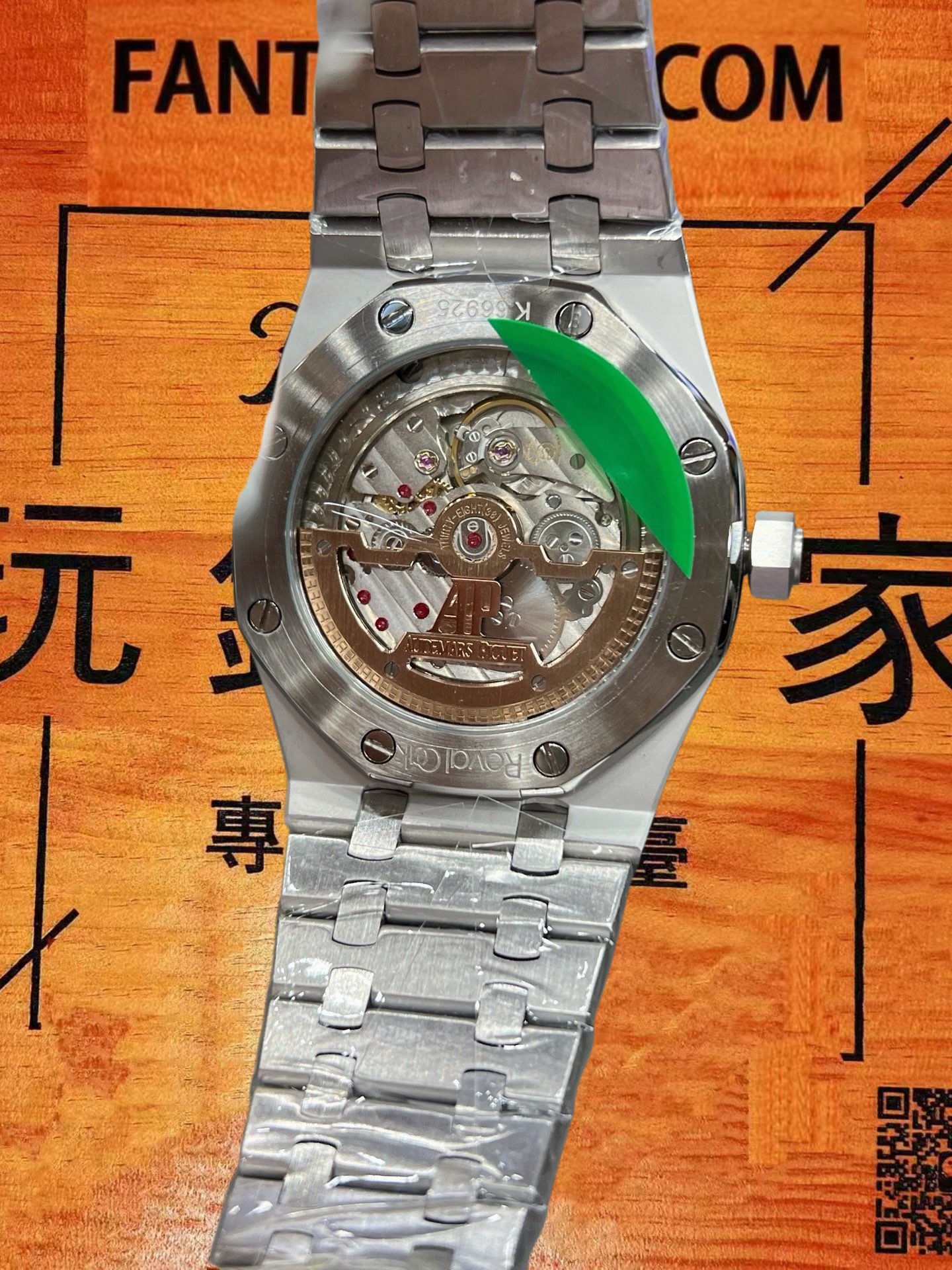 高仿愛彼-皇家橡樹-16202-Jumbo滿鑽藍盤-39mm-超薄兩針 實拍 7