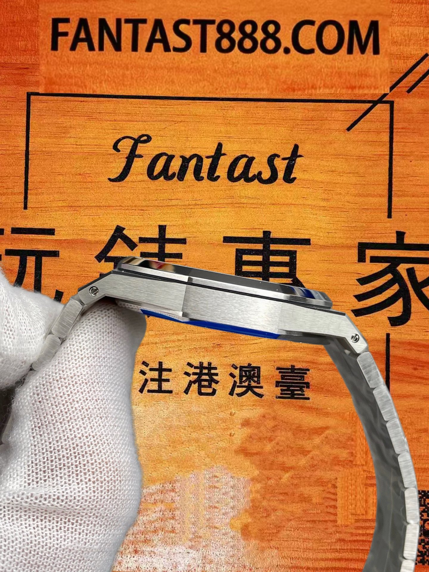 高仿愛彼-皇家橡樹-16202-藍面-39mm-Jumbo超薄 實拍 4