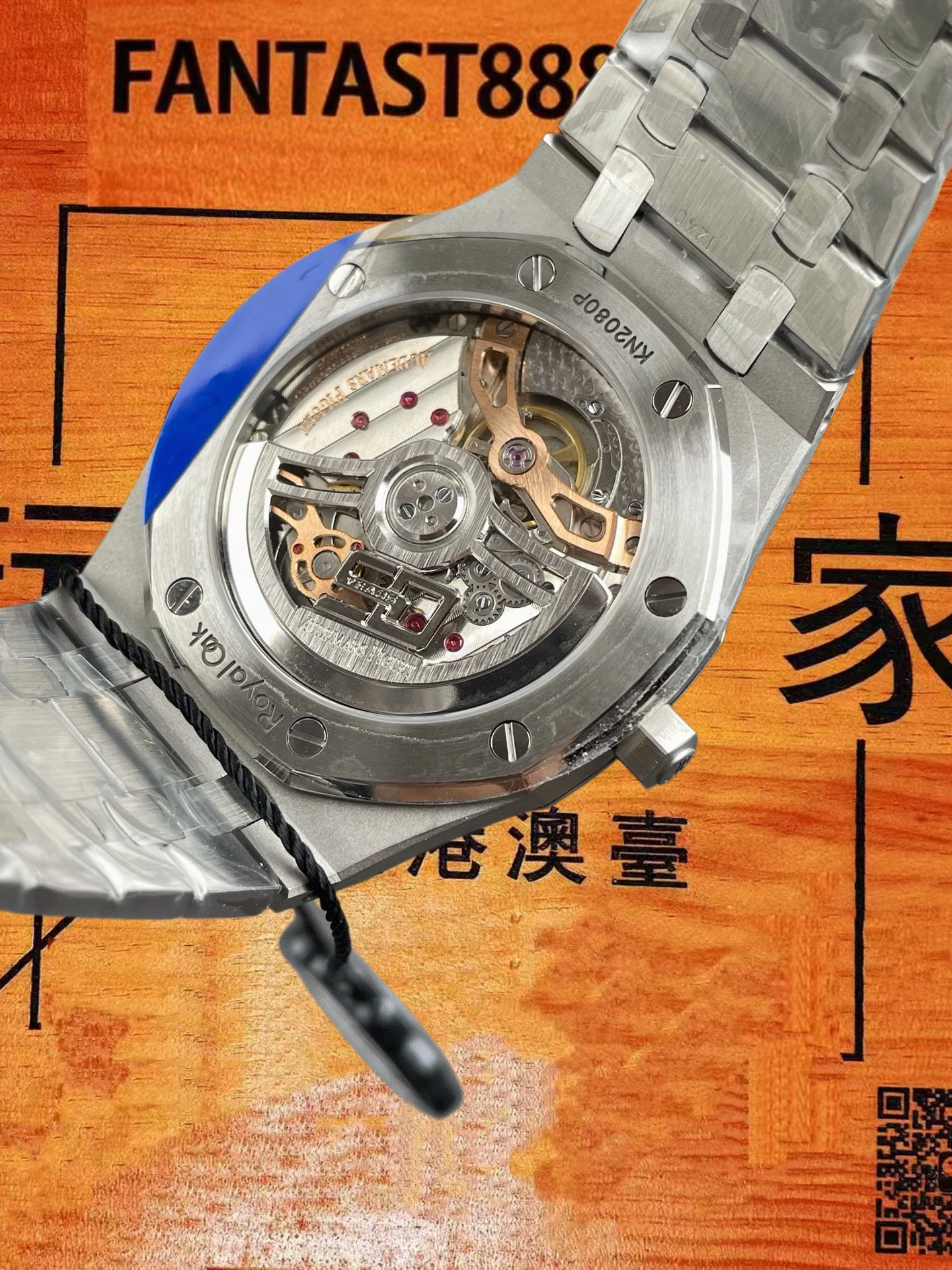高仿愛彼-皇家橡樹-16202-藍面-39mm-Jumbo超薄 實拍 5